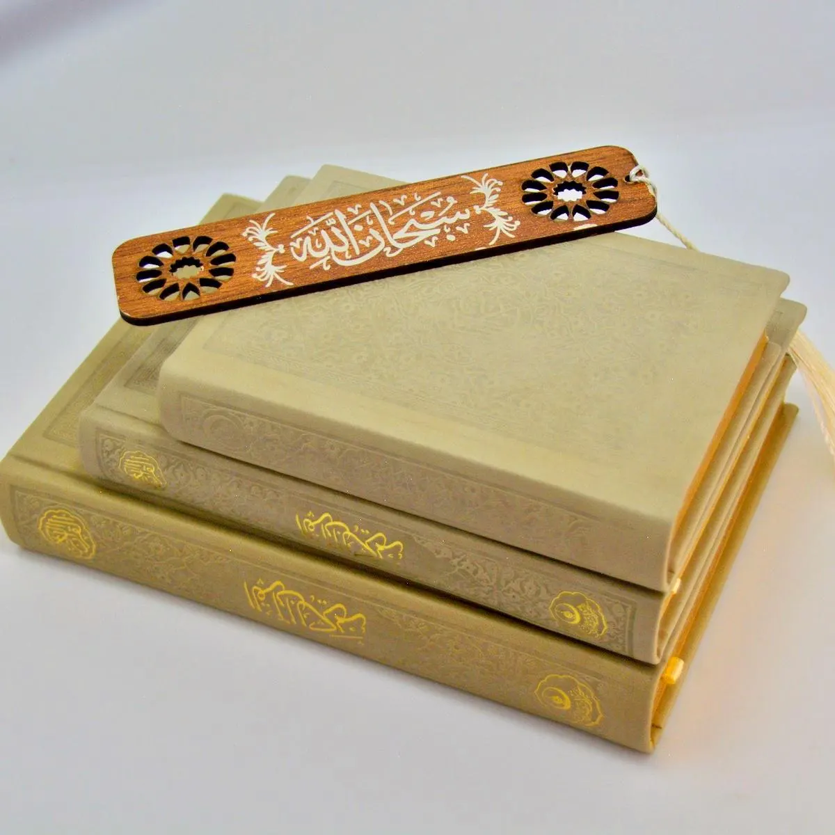 Beige Small Pocket size Arabic Quran Praying Book - image 2