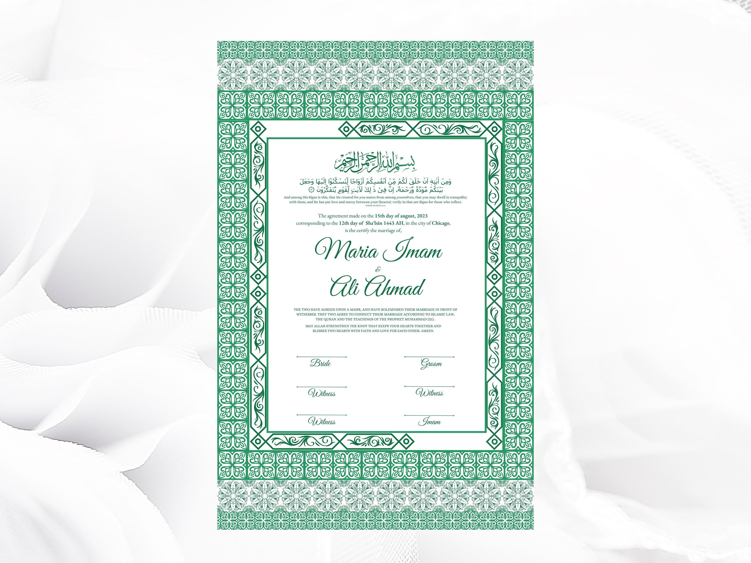 Nikkah Certificate, Nikkah Islamic Marriage Certificate, Printable, Custom Name Nikkah. Quran Verse, Digital Download. NN64