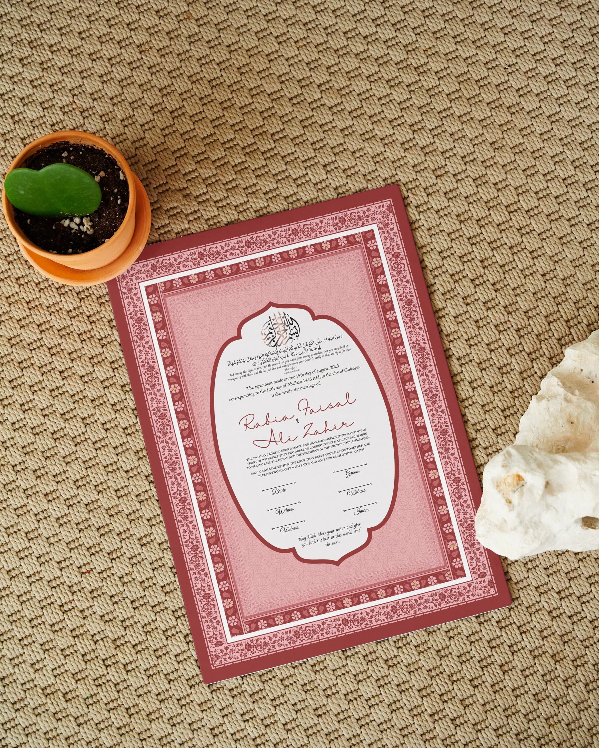 Muslim Wedding Contract, Custom Luxury Nikkah Contract,Premium Hand-Designed Fusion of Islamic Style, Digital download. NN39
