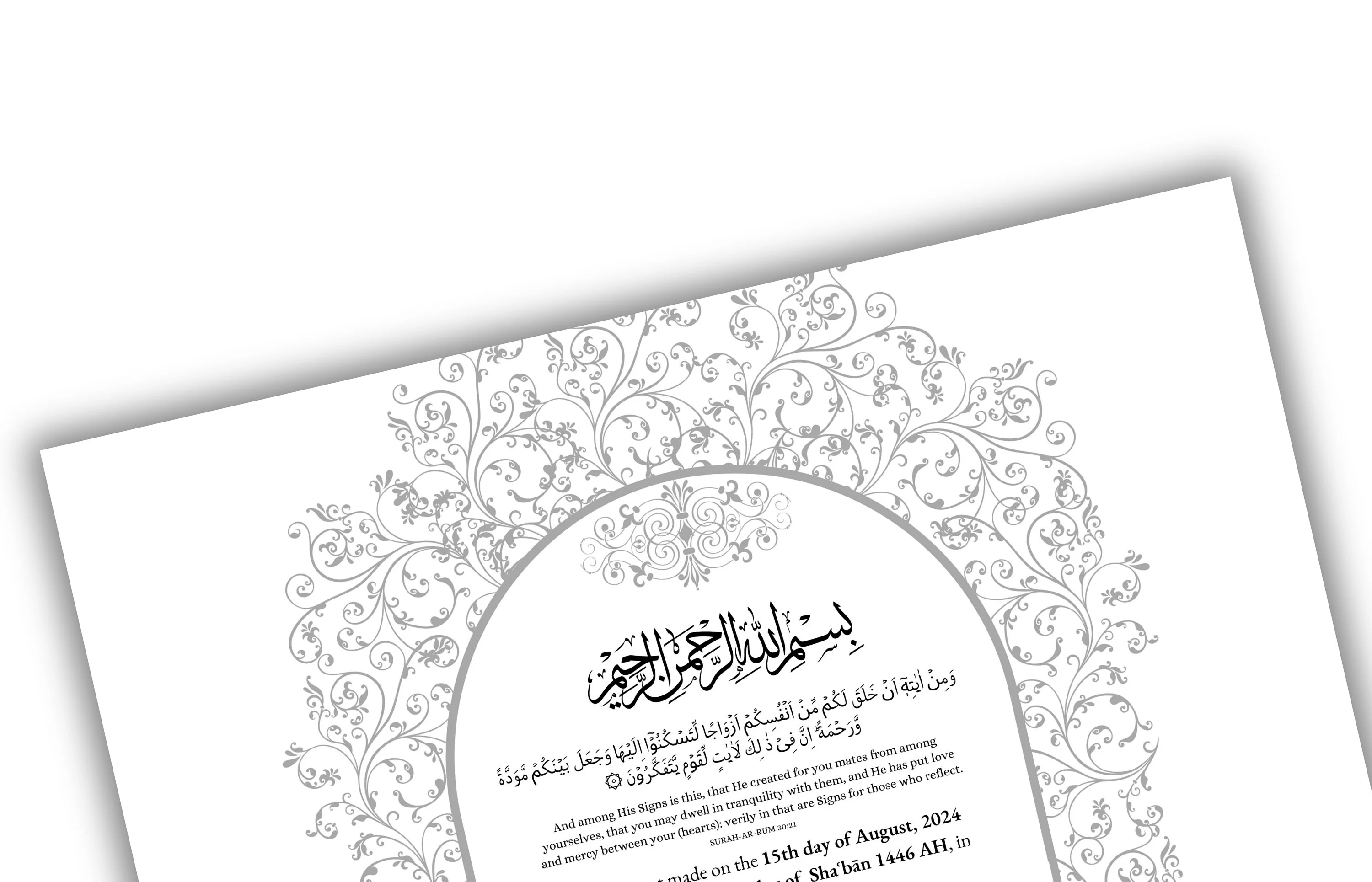 Personalized Nikkah Contract, Muslim Wedding Keepsake (Digital Download) - image 5