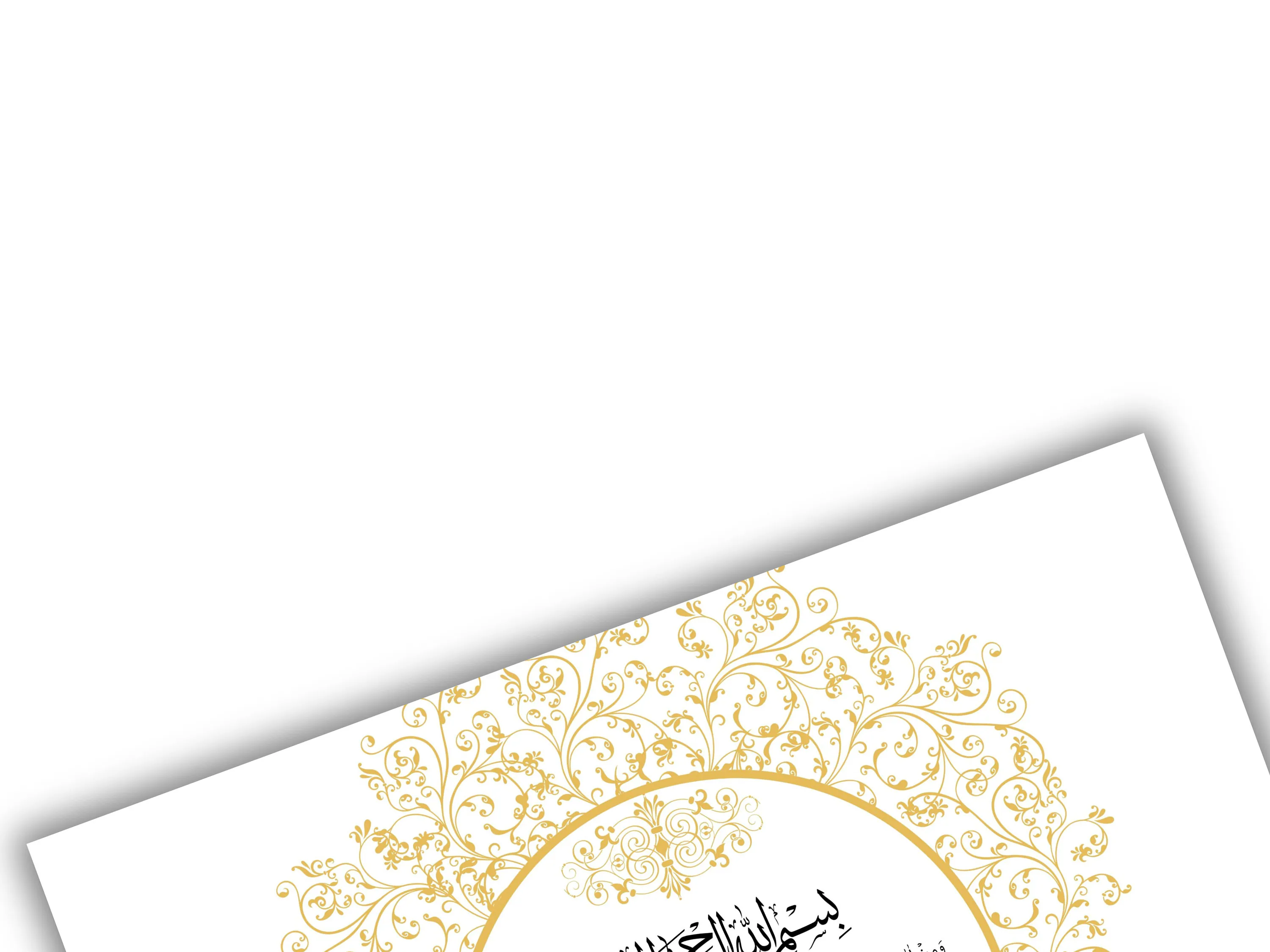 Custom Islamic Nikah Contract, Personalized Wedding Certificate card (Digital Printable) - image 5