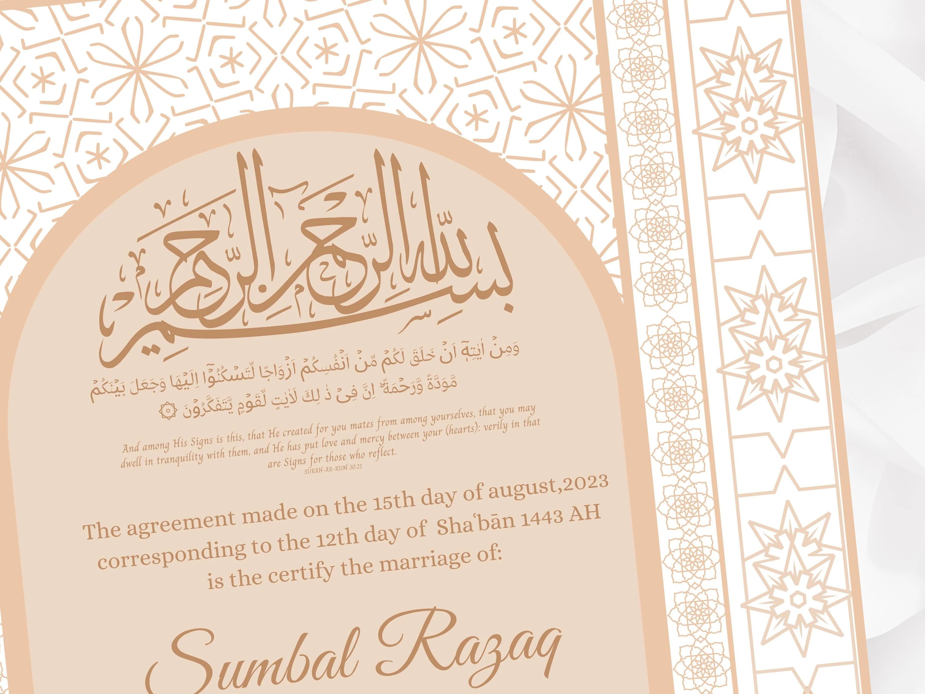 Editable Nikkah Certificate Template, Muslim Marriage Contract (Digital Download) - image 4