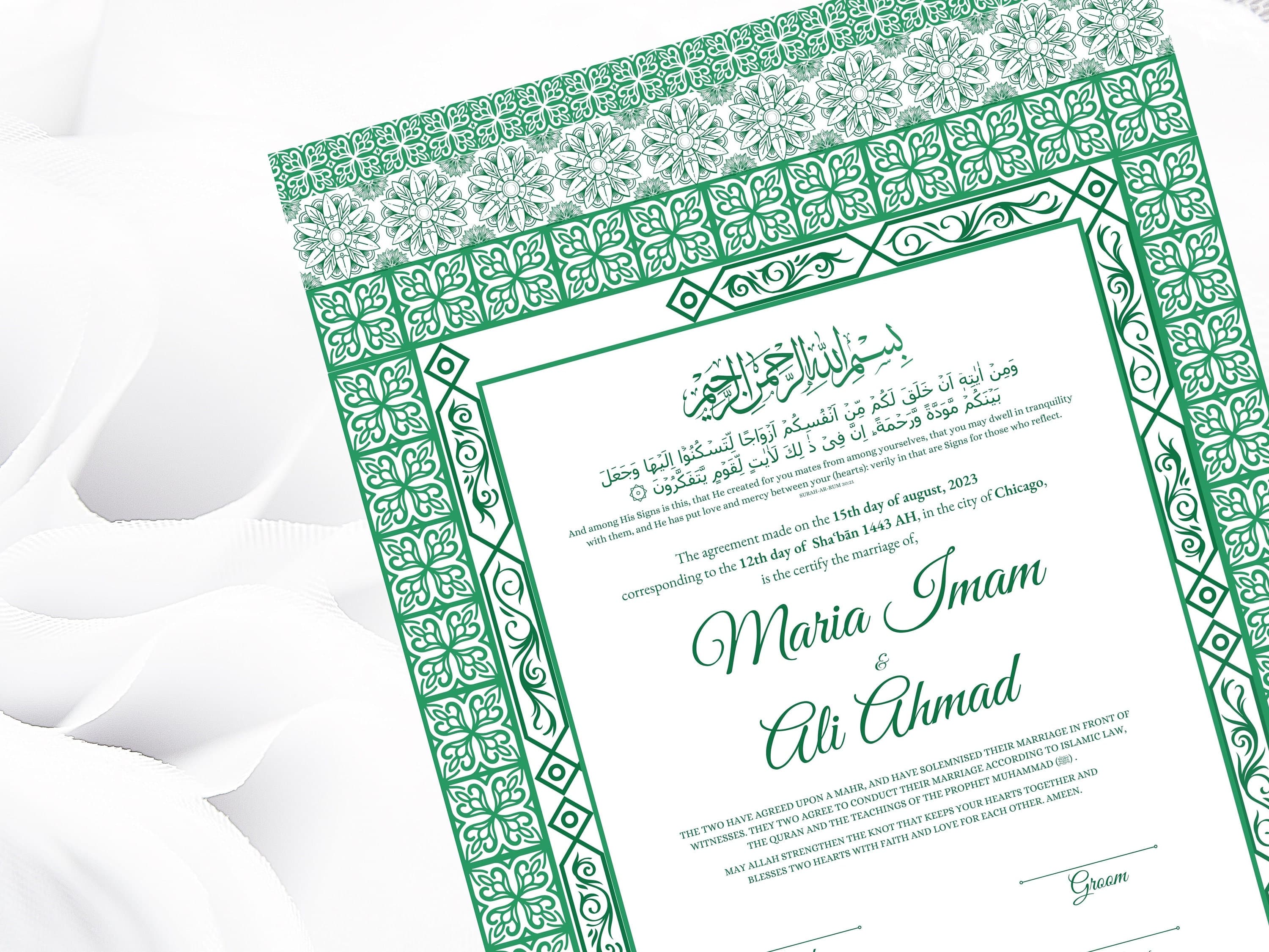 Nikkah Certificate, Nikkah Islamic Marriage Certificate, Printable, Custom Name Nikkah. Quran Verse, Digital Download. NN64 - image 3