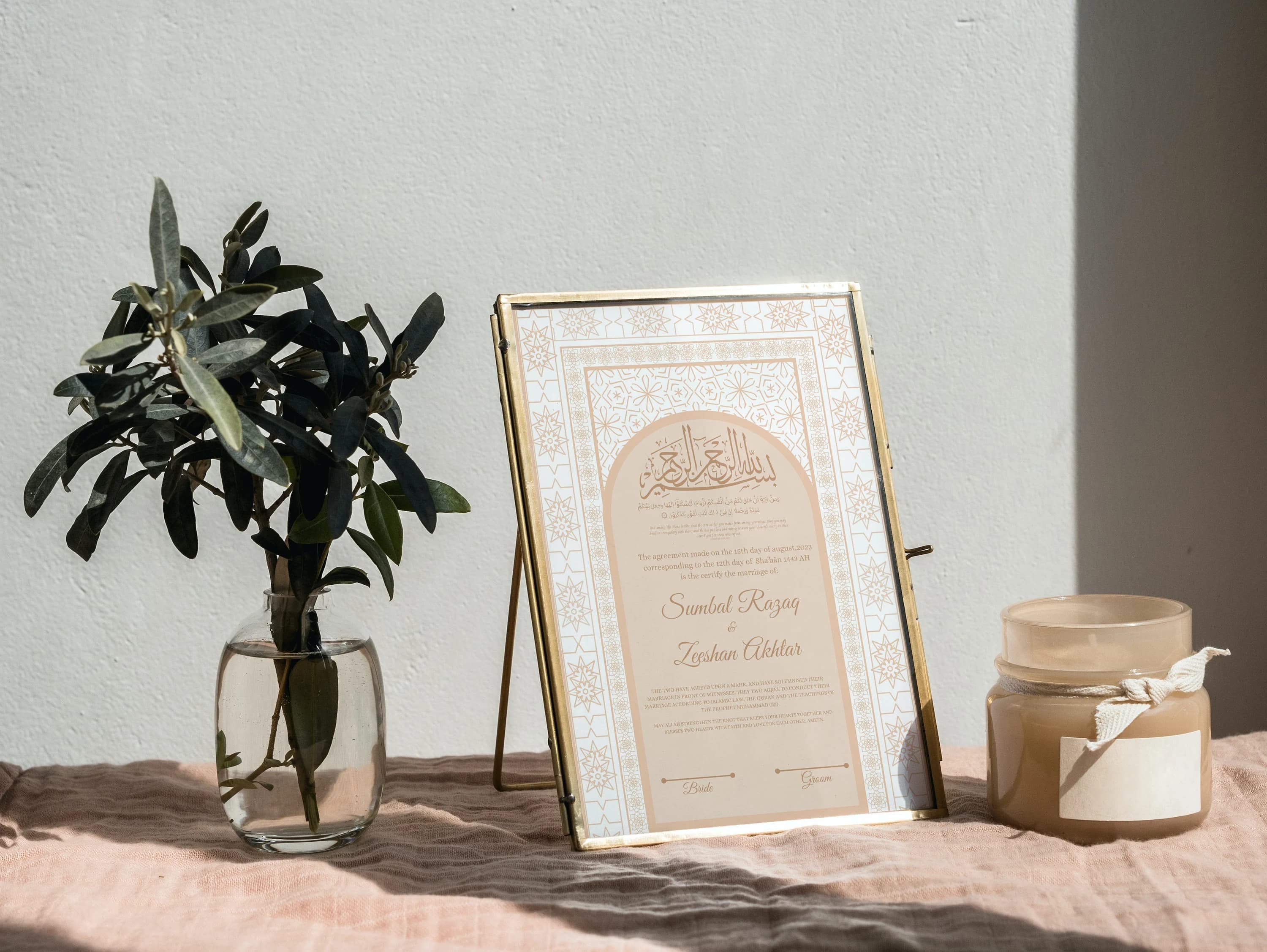Editable Nikkah Certificate Template, Muslim Marriage Contract (Digital Download) - image 3