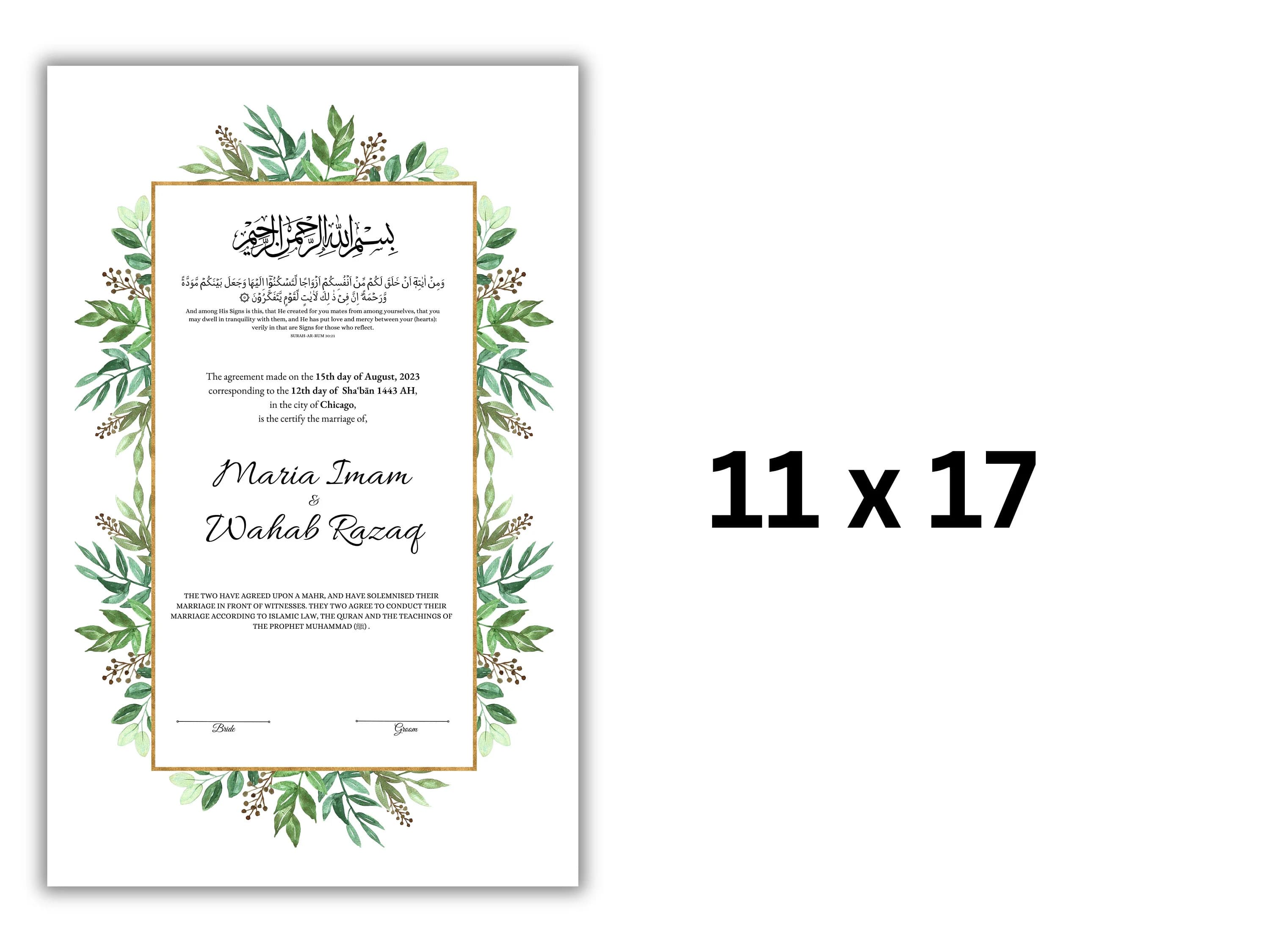 Editable Nikkah Contract Template, Muslim Wedding Certificate (Digital Download) - image 3