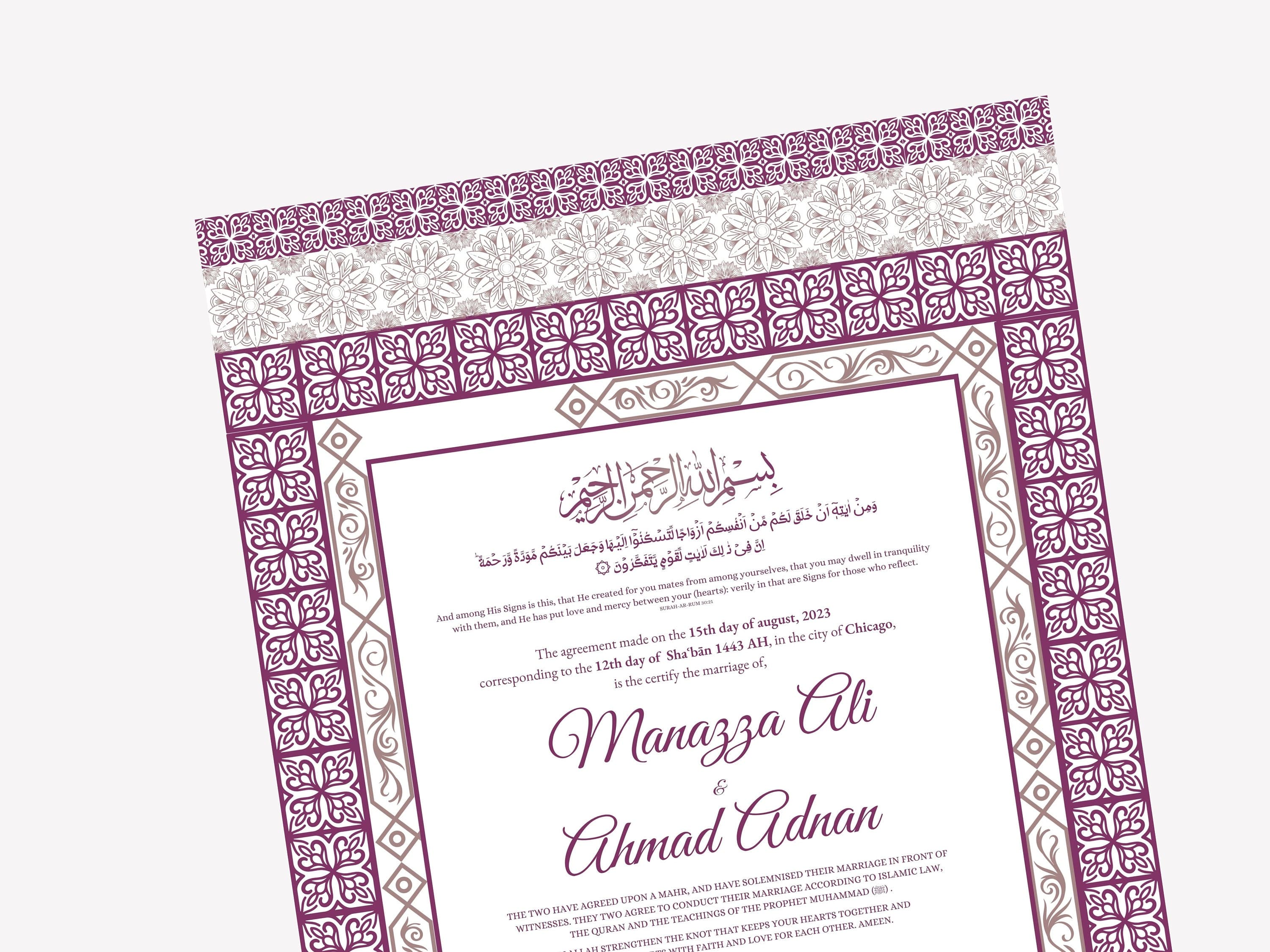 Nikkah Certificate, Nikkah Islamic Marriage Certificate, Printable, Nikkah Contract, Editable, Digital Download. NN65 - image 3
