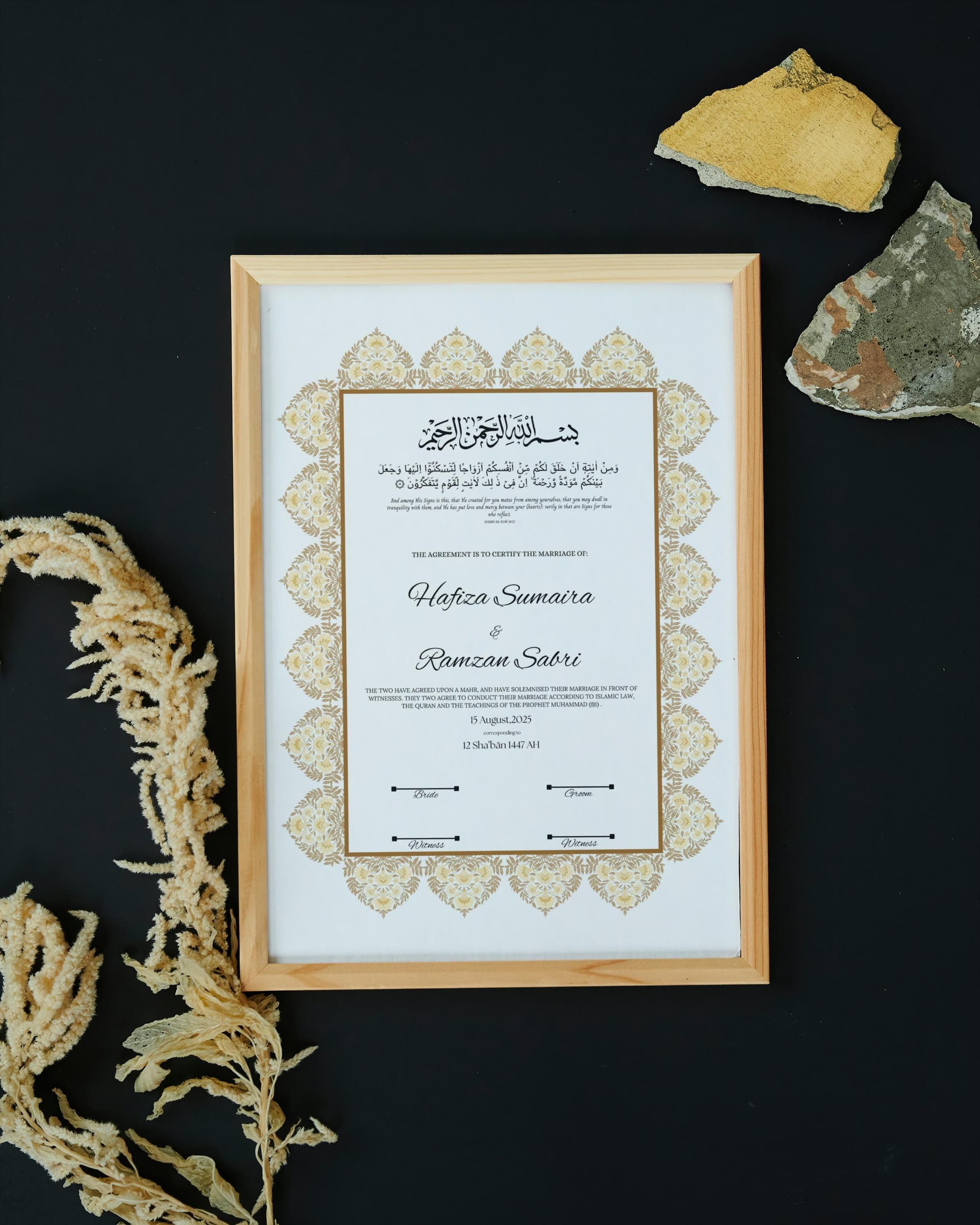 Luxury Nikkah Certificate, Premium A4 Islamic Wedding Contract, Nikkah Nama, Muslim Marriage Certificate, Personalised Names, A4, A3. NN295