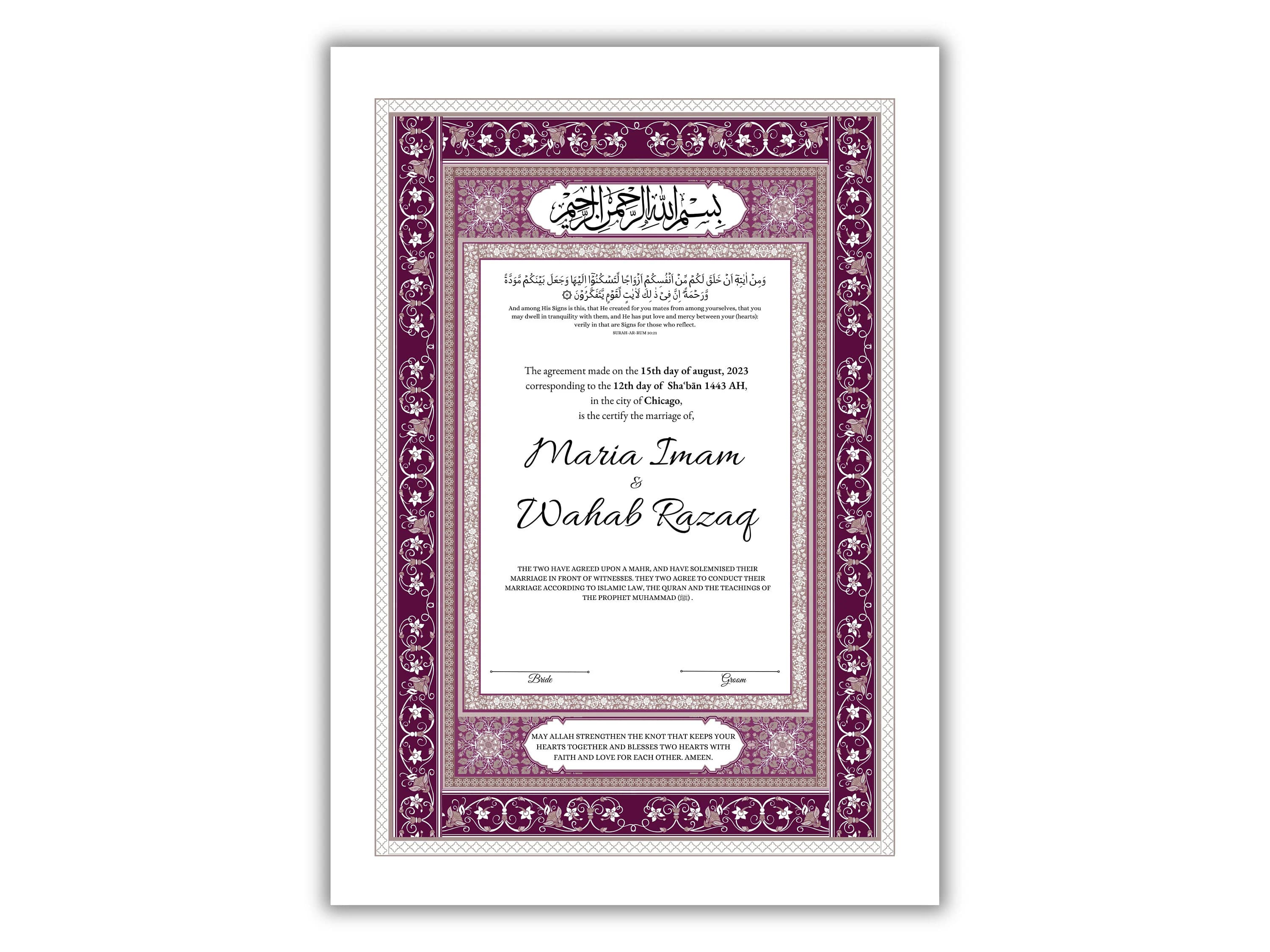 Custom Nikkah Contract, Islamic Wedding Certificate (Digital Printable)