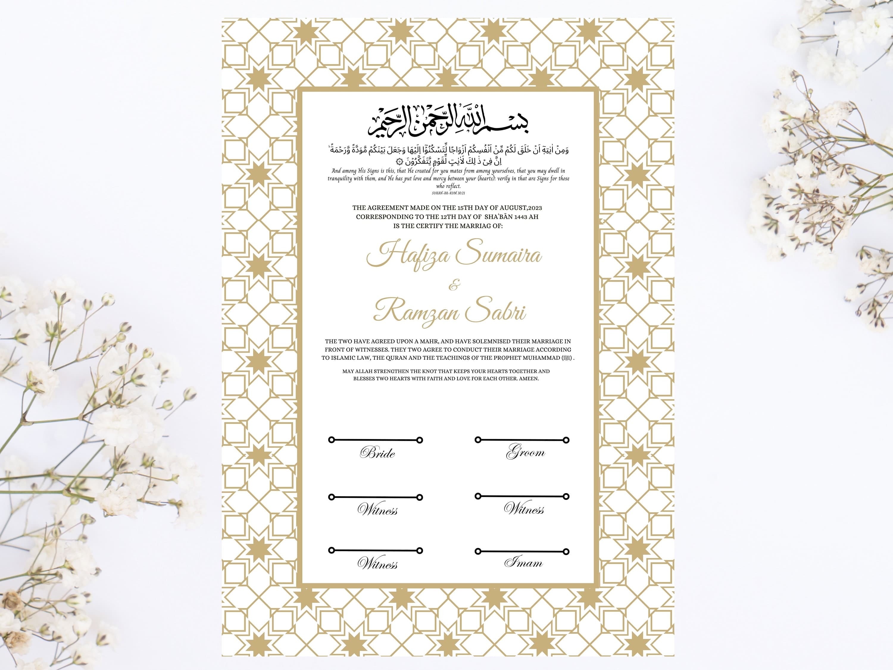 Nikkah Certificate Digital Download Personalised, A4, A3, Template, Instat Download. NN29