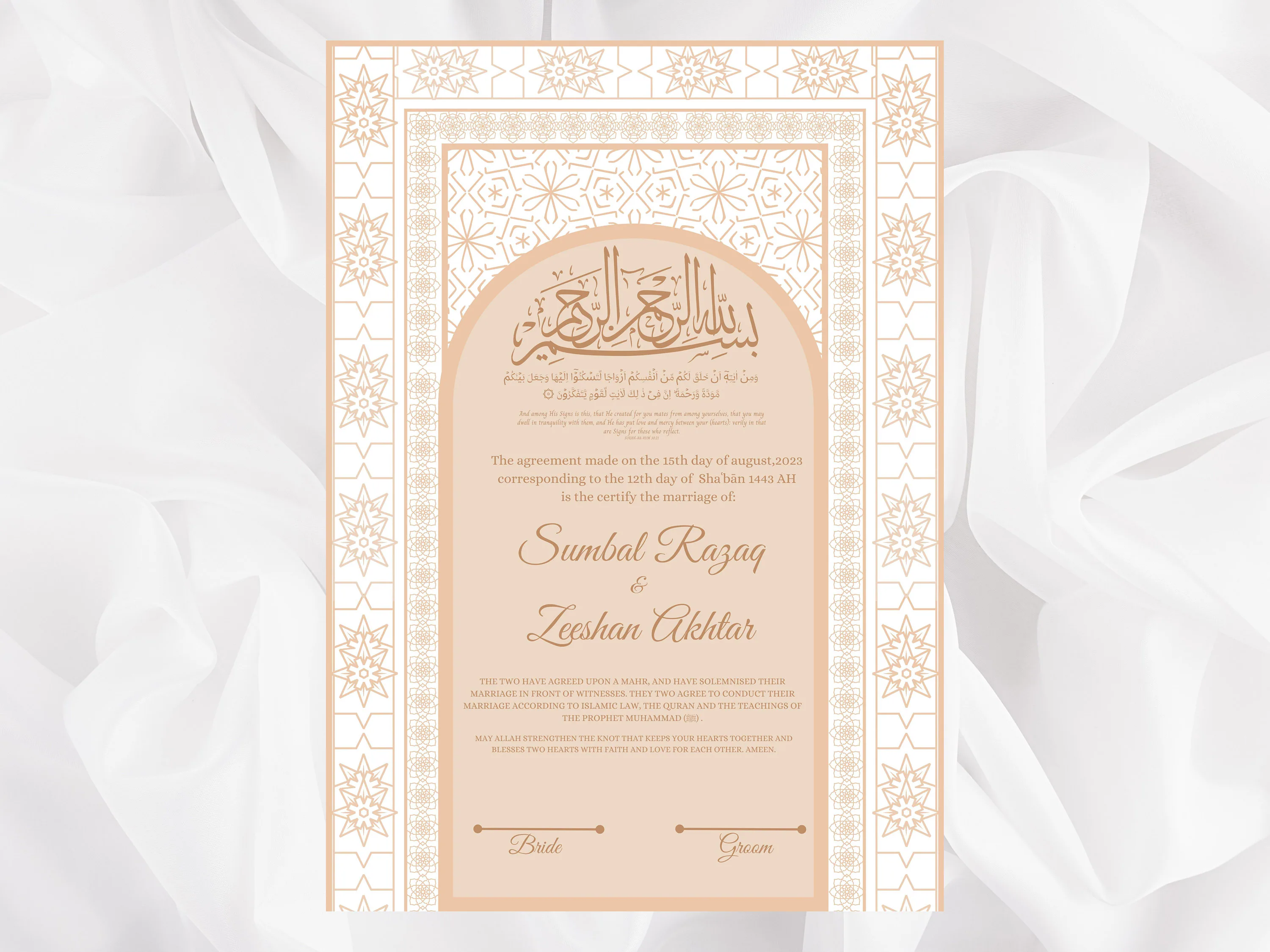 Editable Nikkah Certificate Template, Muslim Marriage Contract (Digital Download)