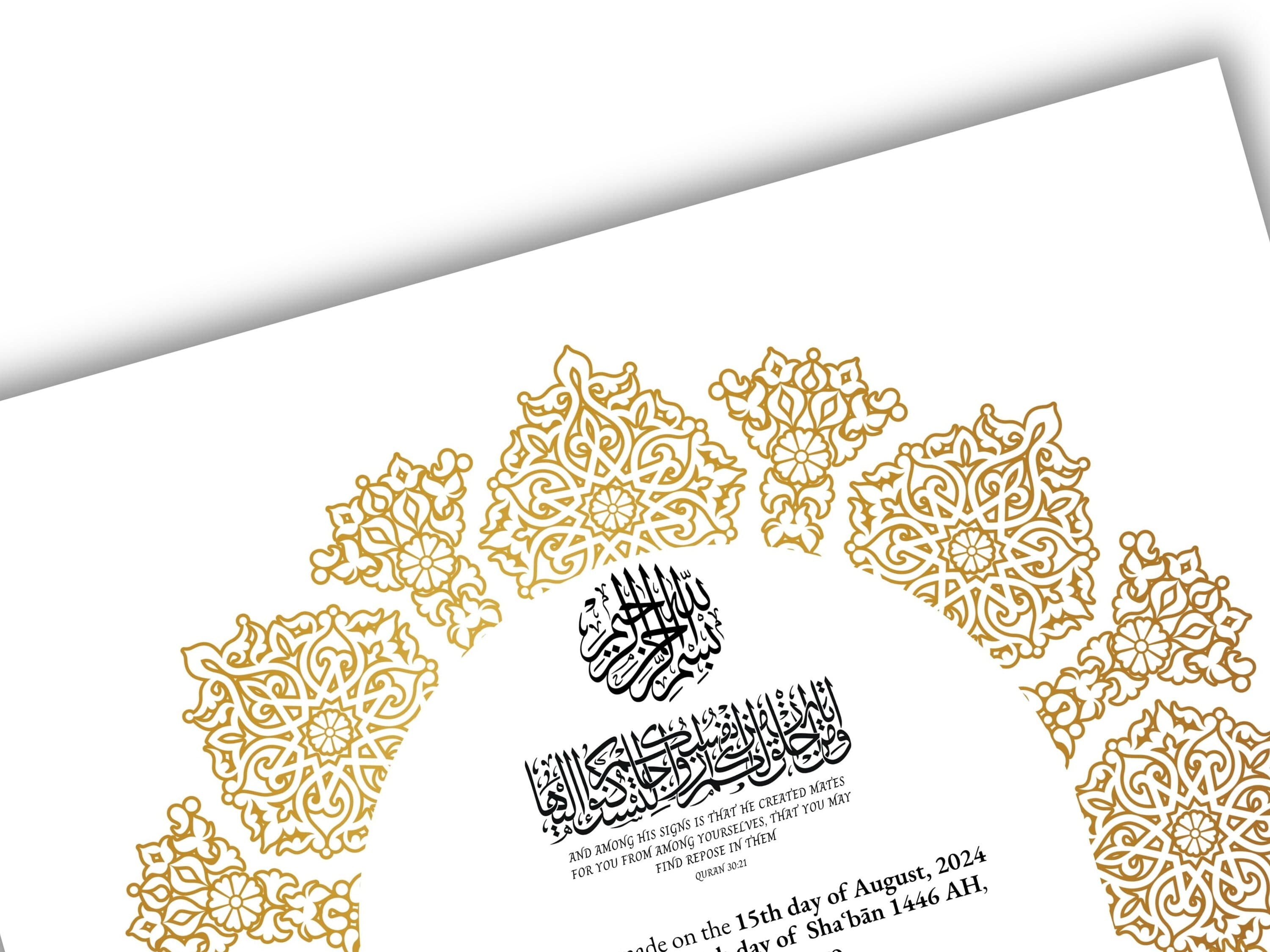 Gold Nikkah Certificate Template: Islamic Wedding Contract (A4/A3) (Digital Download) - image 5