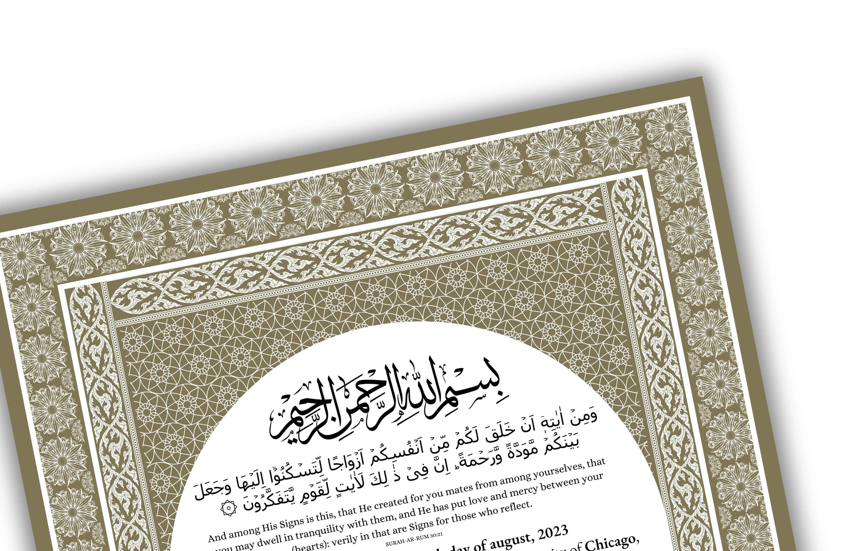 Luxury Nikkah Nama Certificate, Islamic Wedding Contract (Custom Names) - image 4