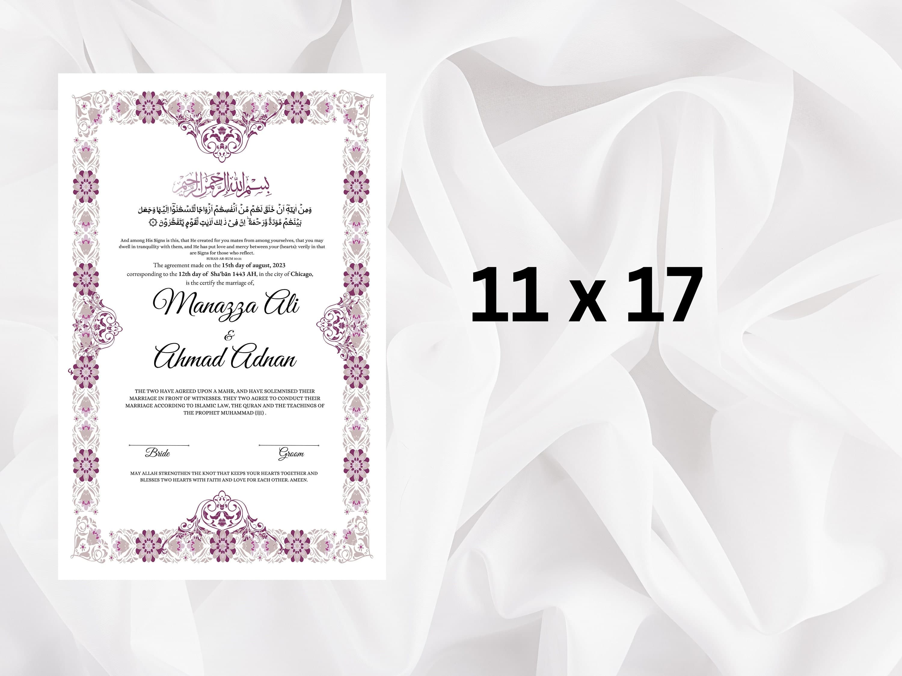 Luxury Nikkah Certificate | Nikkah Nama | Nikkah contract | Islamic marriage contract. NN74 - image 3