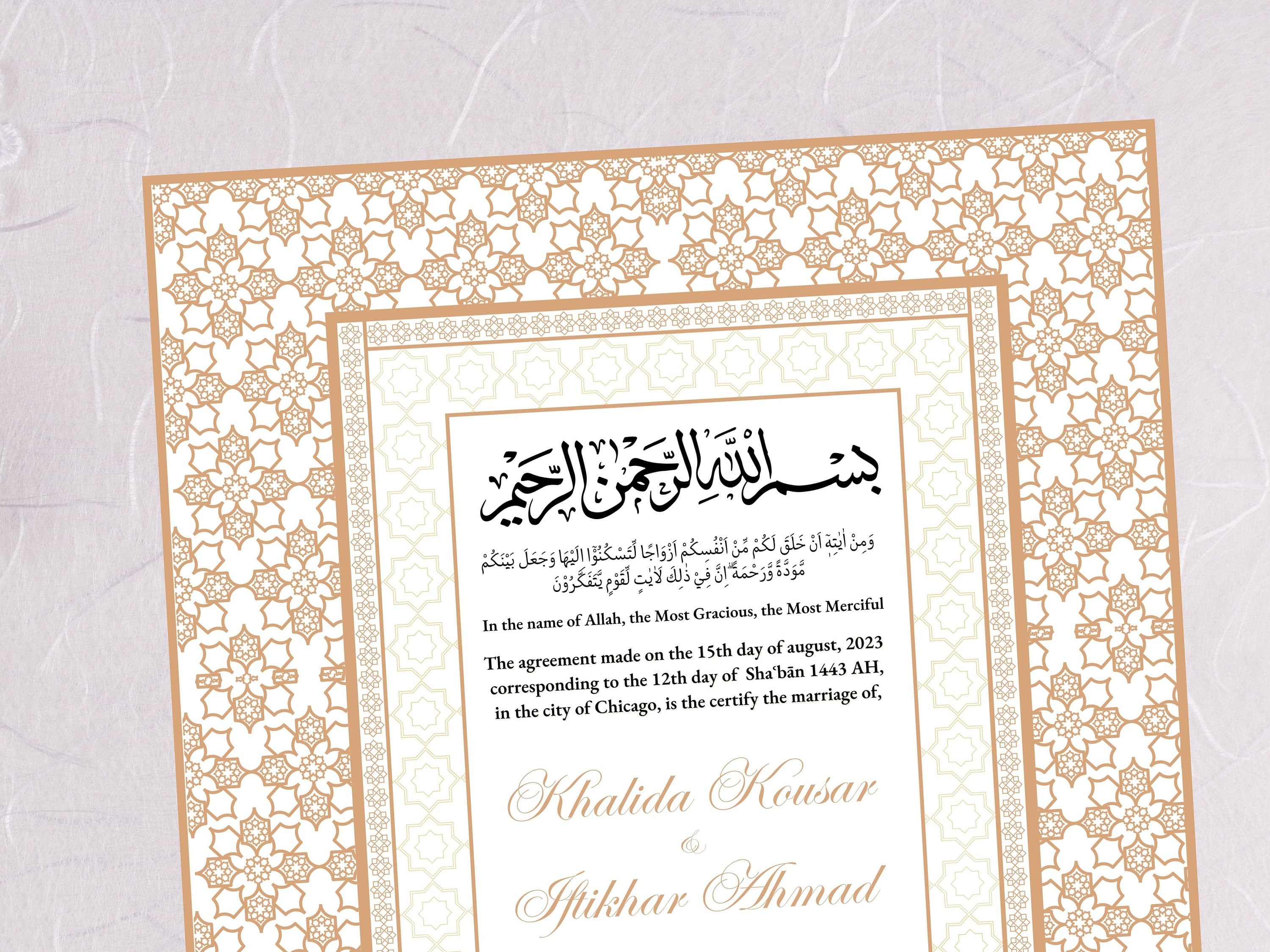 Luxury Nikkah Contract, Nikkah Certificate, Custom Nikah Nama, Islamic Wedding Contract, Marriage Contract Wedding Digital Download. NN24 - image 5