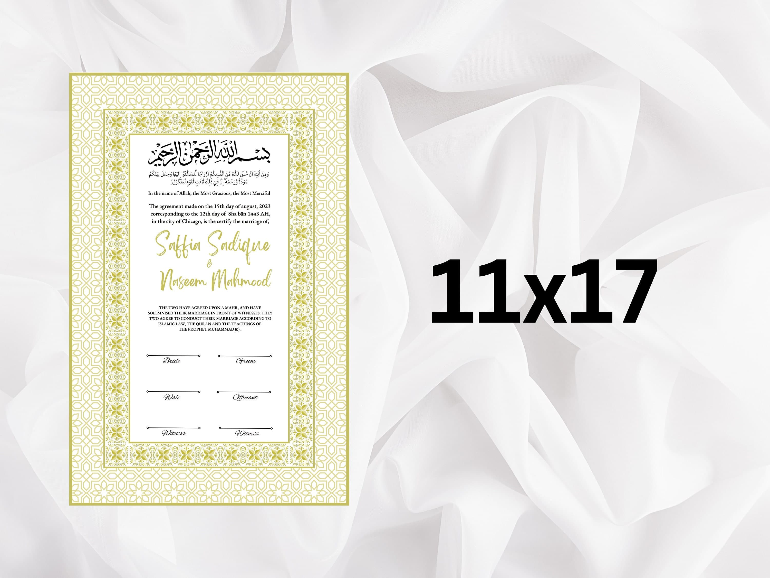 Luxury Nikkah Contract, Nikkah Certificate, Custom Nikah Nama, Islamic Wedding Contract, Marriage Contract Wedding Digital Download. NN25 - image 4