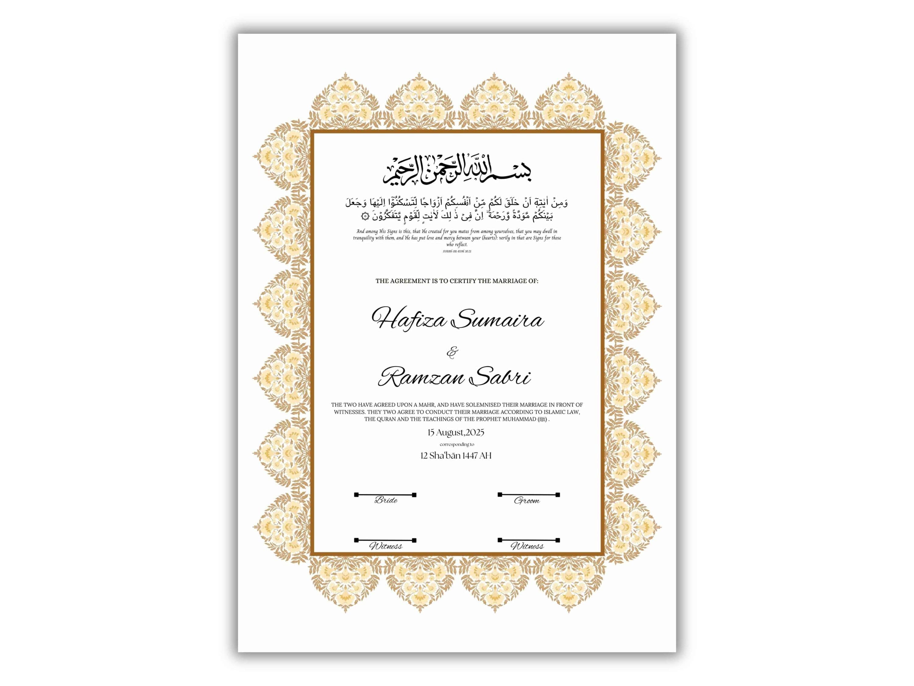 Luxury Nikkah Certificate, Premium A4 Islamic Wedding Contract, Nikkah Nama, Muslim Marriage Certificate, Personalised Names, A4, A3. NN295 - image 3