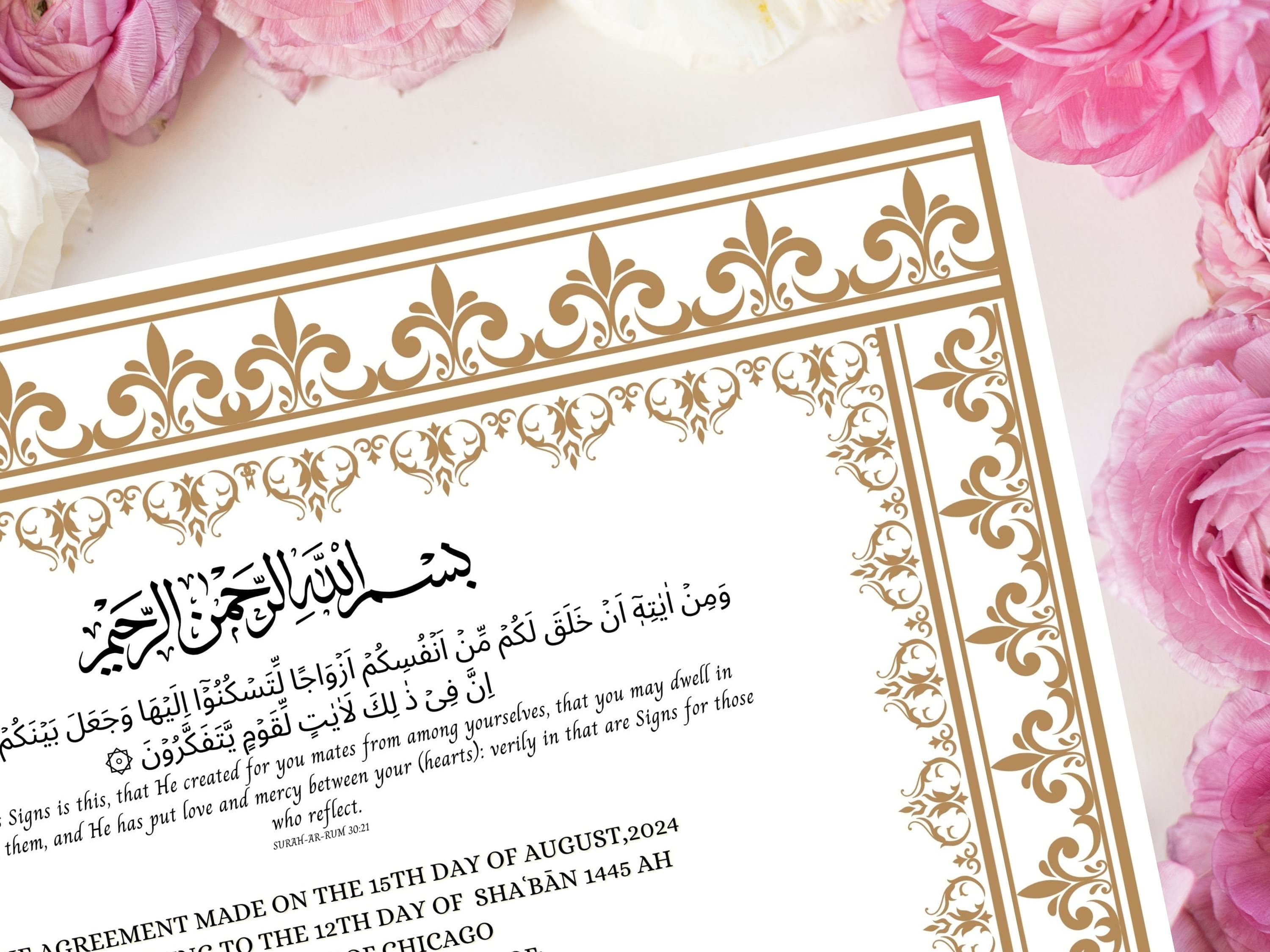 Nikkah Certificate Digital Download Personalised, A4, A3, Template, Editable, Brown Nikkah Nama, Nikkah Contract, Muslim Contract. NN234 - image 5