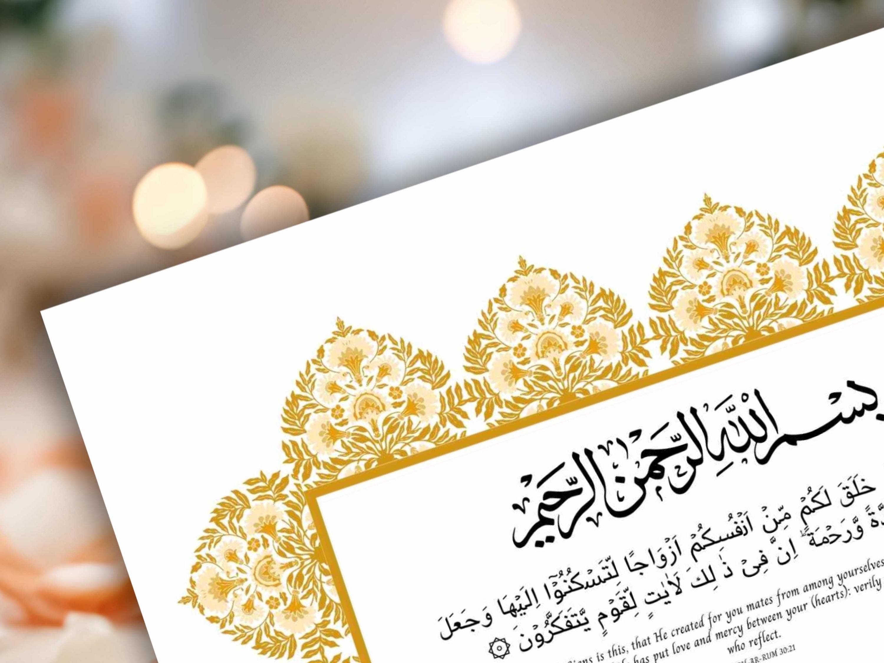 Muslim Wedding Contract, Mughal Nikkah Certificate Digital, A4 Nikkah Certificate. A3 Contract Digital Download. NN296 - image 3