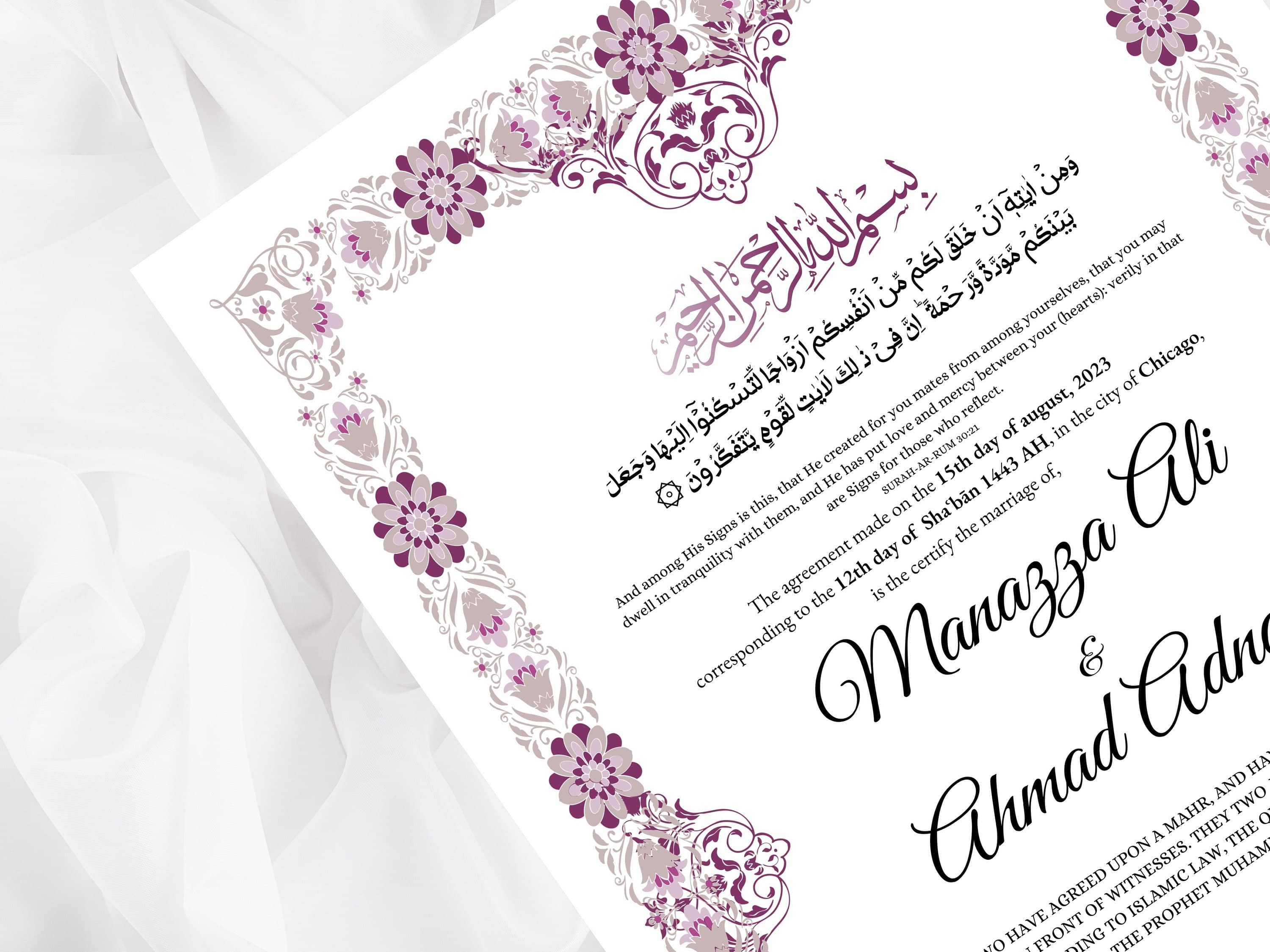 Luxury Nikkah Certificate | Nikkah Nama | Nikkah contract | Islamic marriage contract. NN74 - image 4