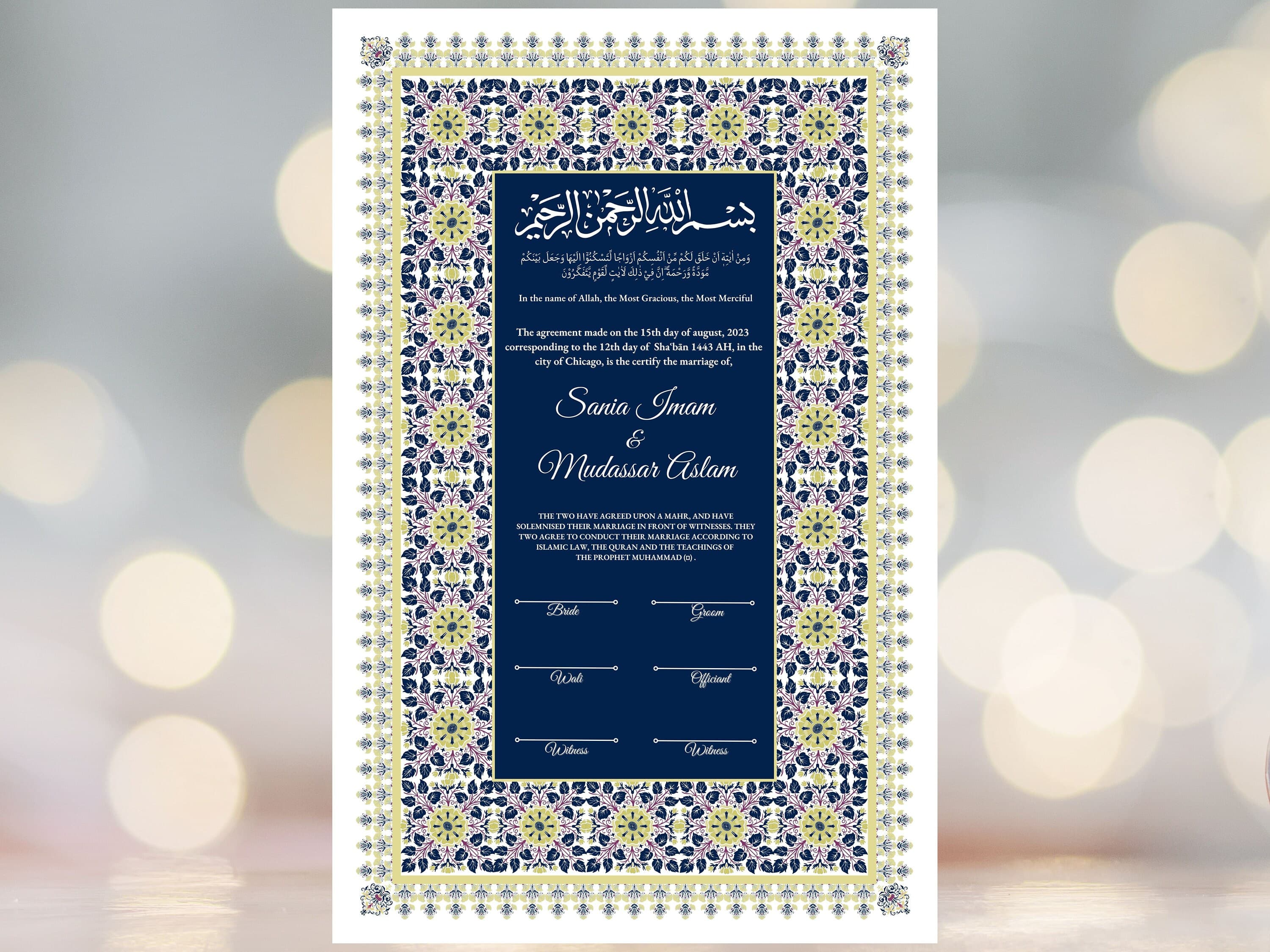 Nikkah Certificate, Nikkah Islamic Marriage Certificate, Muslin Contract,  Printable, Nikkah Contract, Editable, Digital Download. NN19