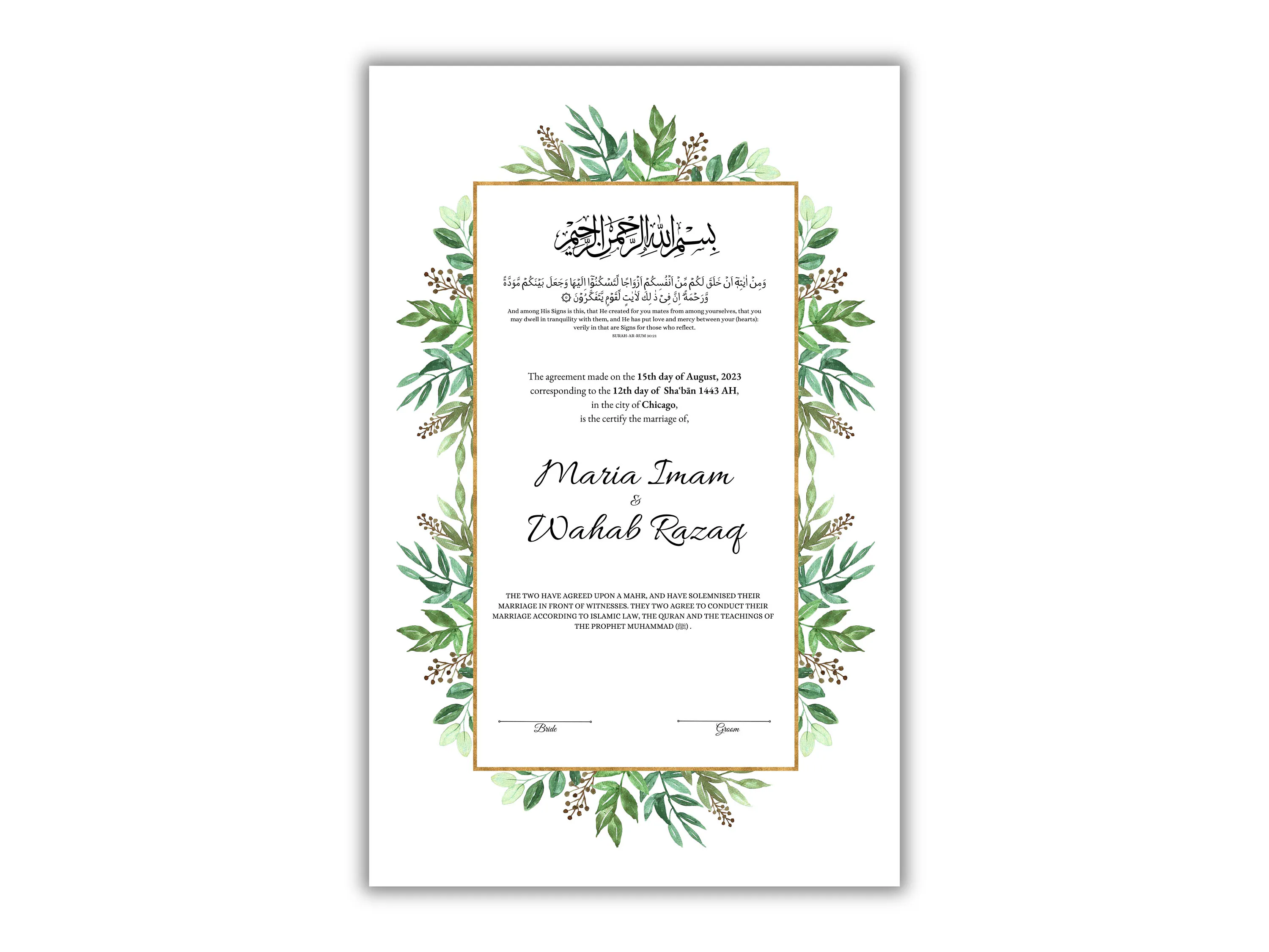 Editable Nikkah Contract Template, Muslim Wedding Certificate (Digital Download)