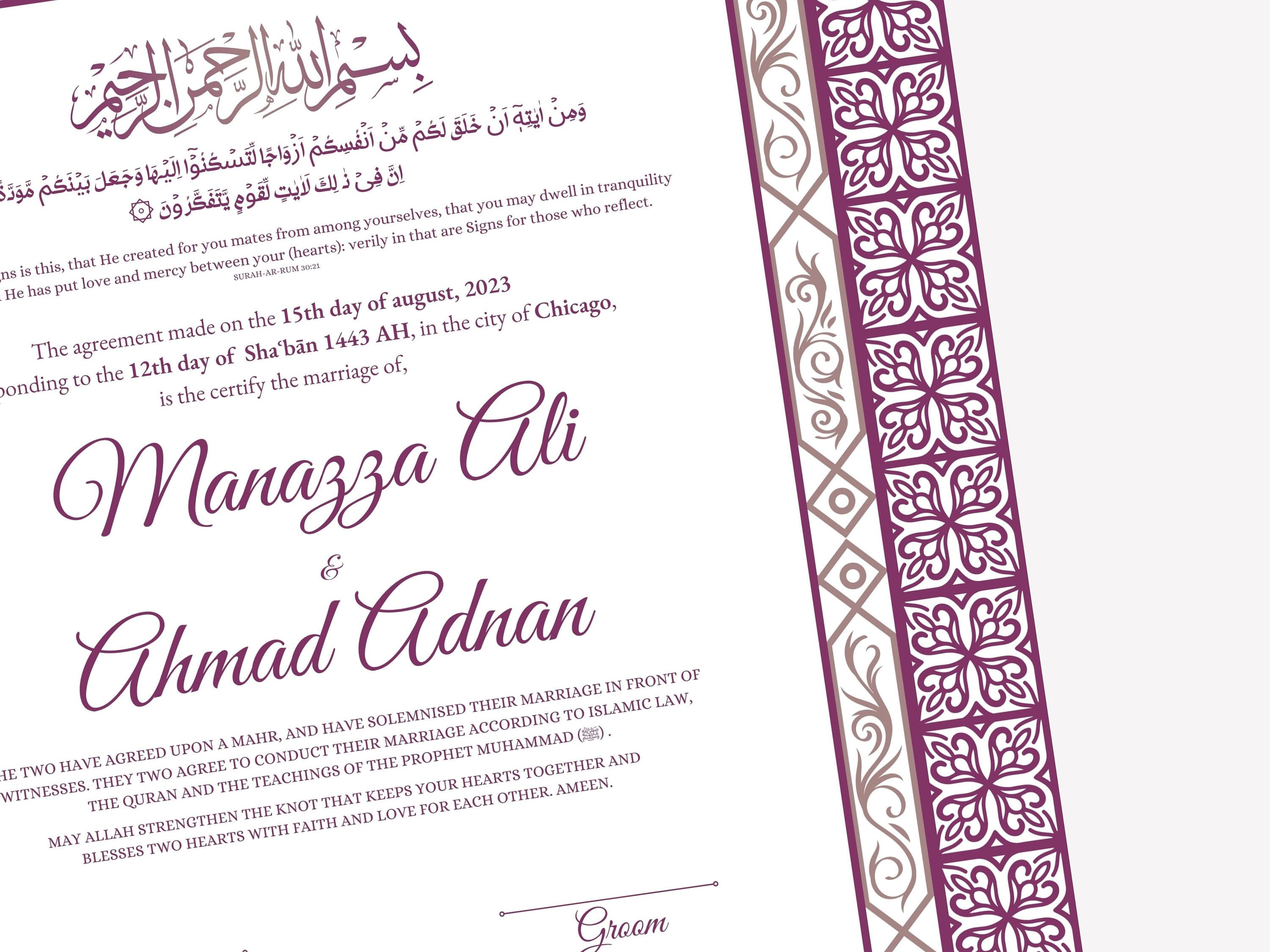 Nikkah Certificate, Nikkah Islamic Marriage Certificate, Printable, Nikkah Contract, Editable, Digital Download. NN65 - image 5