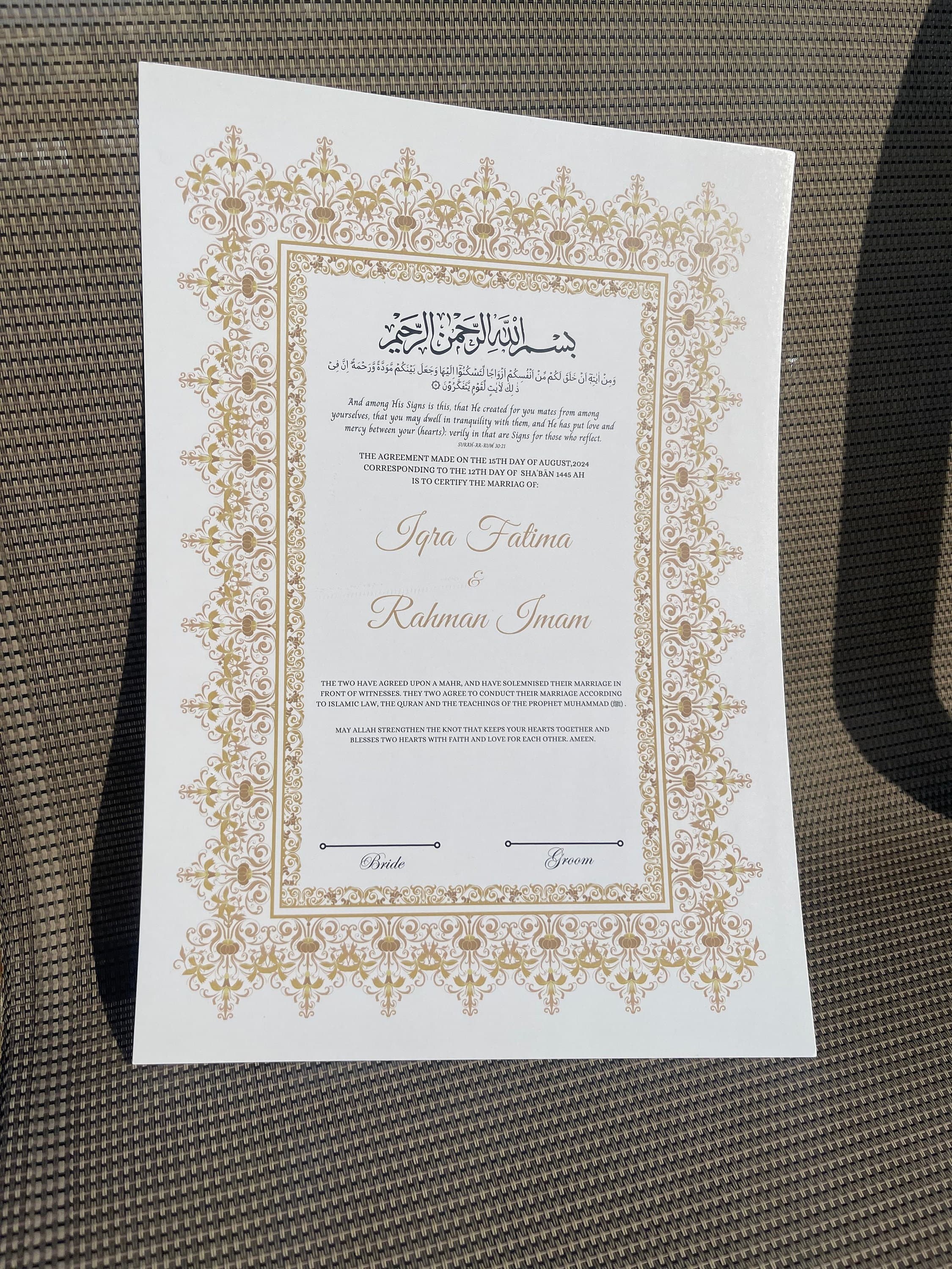 Nikkah Certificate with Feather Pen and Gold Frame, Nikkah Certificate, Nikkahnama, Muslim Marriage Certificate, A4/ A3 Certificate. P1 - image 5