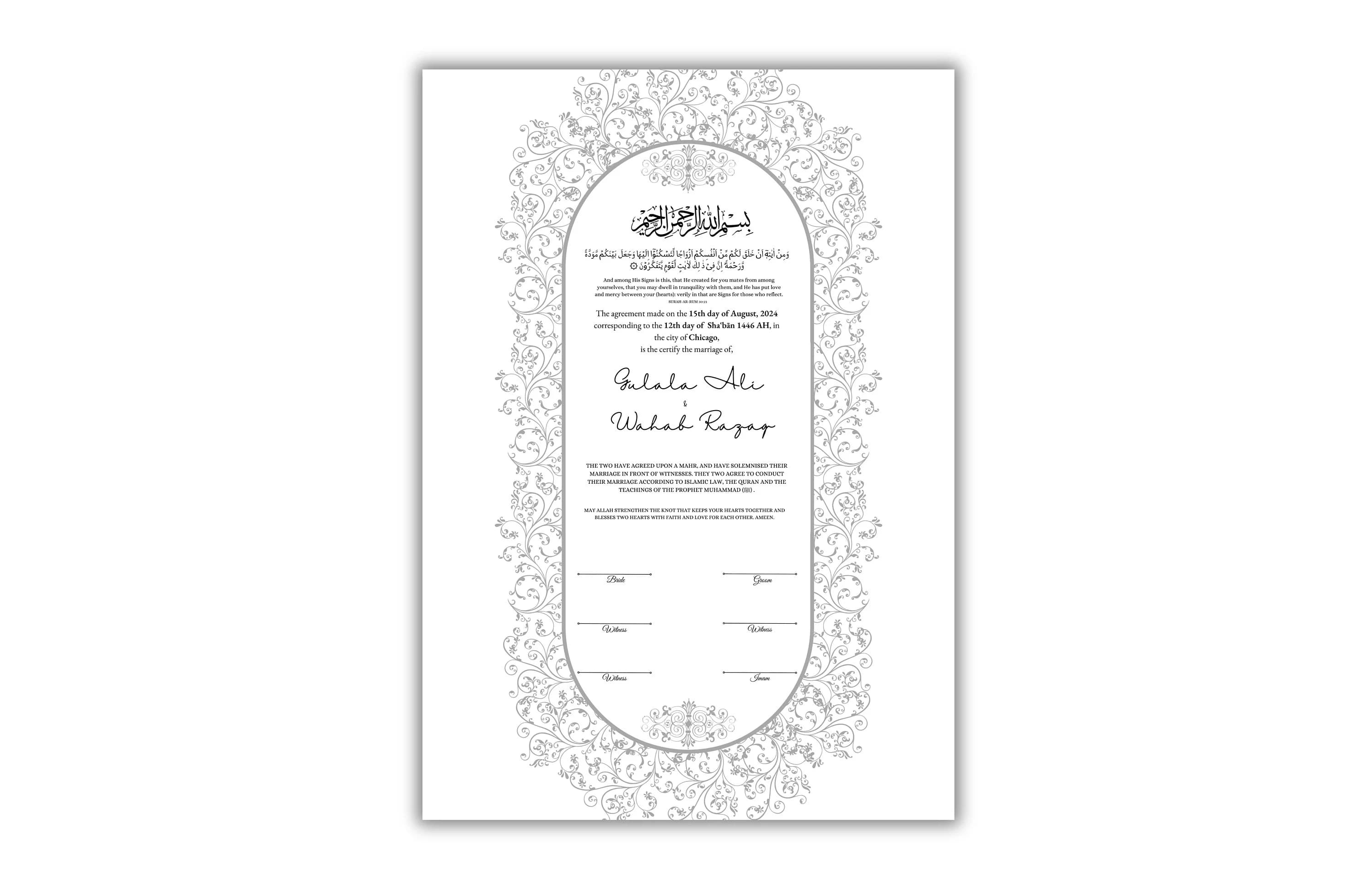 Personalized Nikkah Contract, Muslim Wedding Keepsake (Digital Download) - image 4