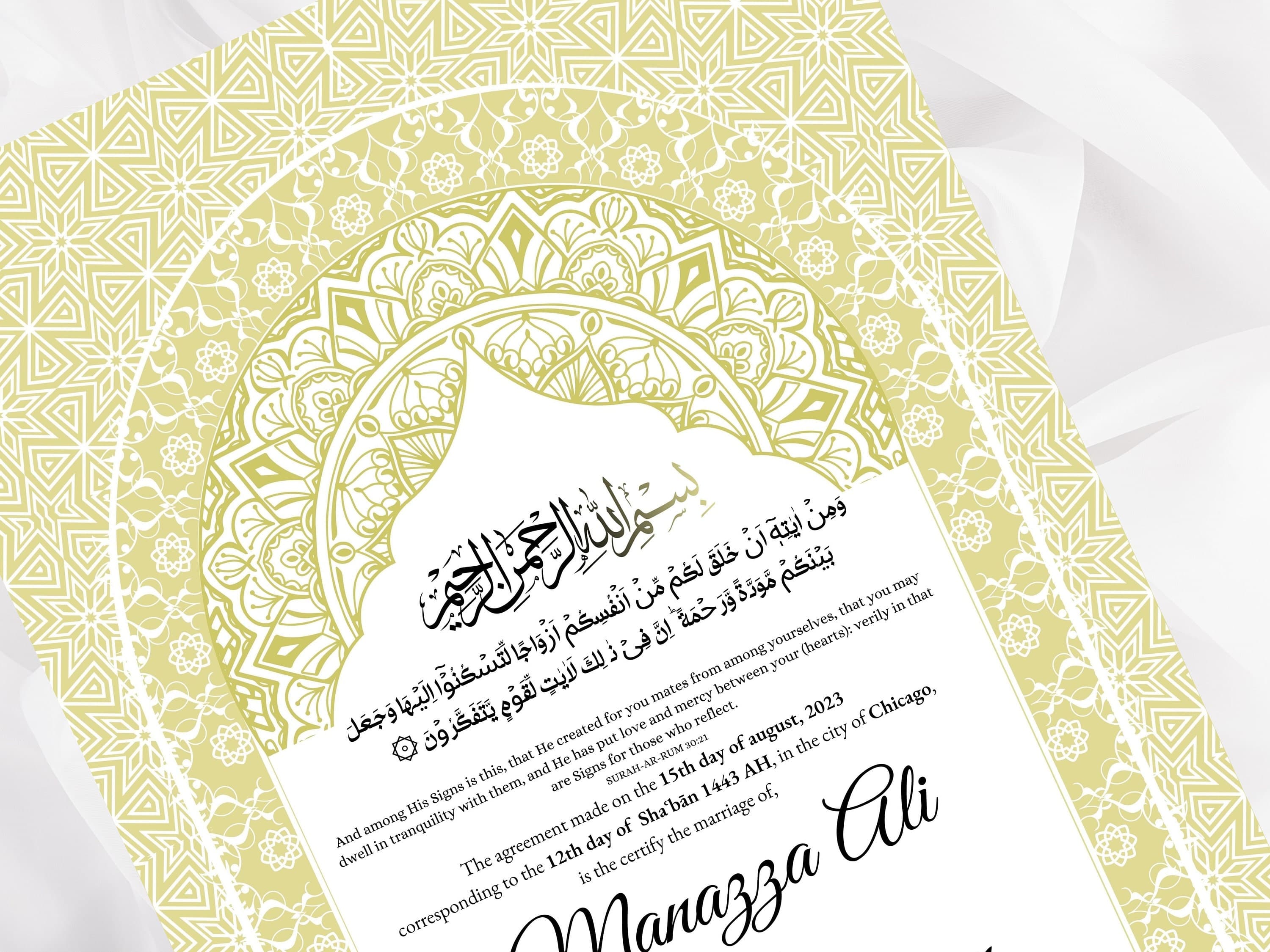 Personalized Nikkah Certificate: Digital Muslim Wedding Contract (Digital Download) - image 5
