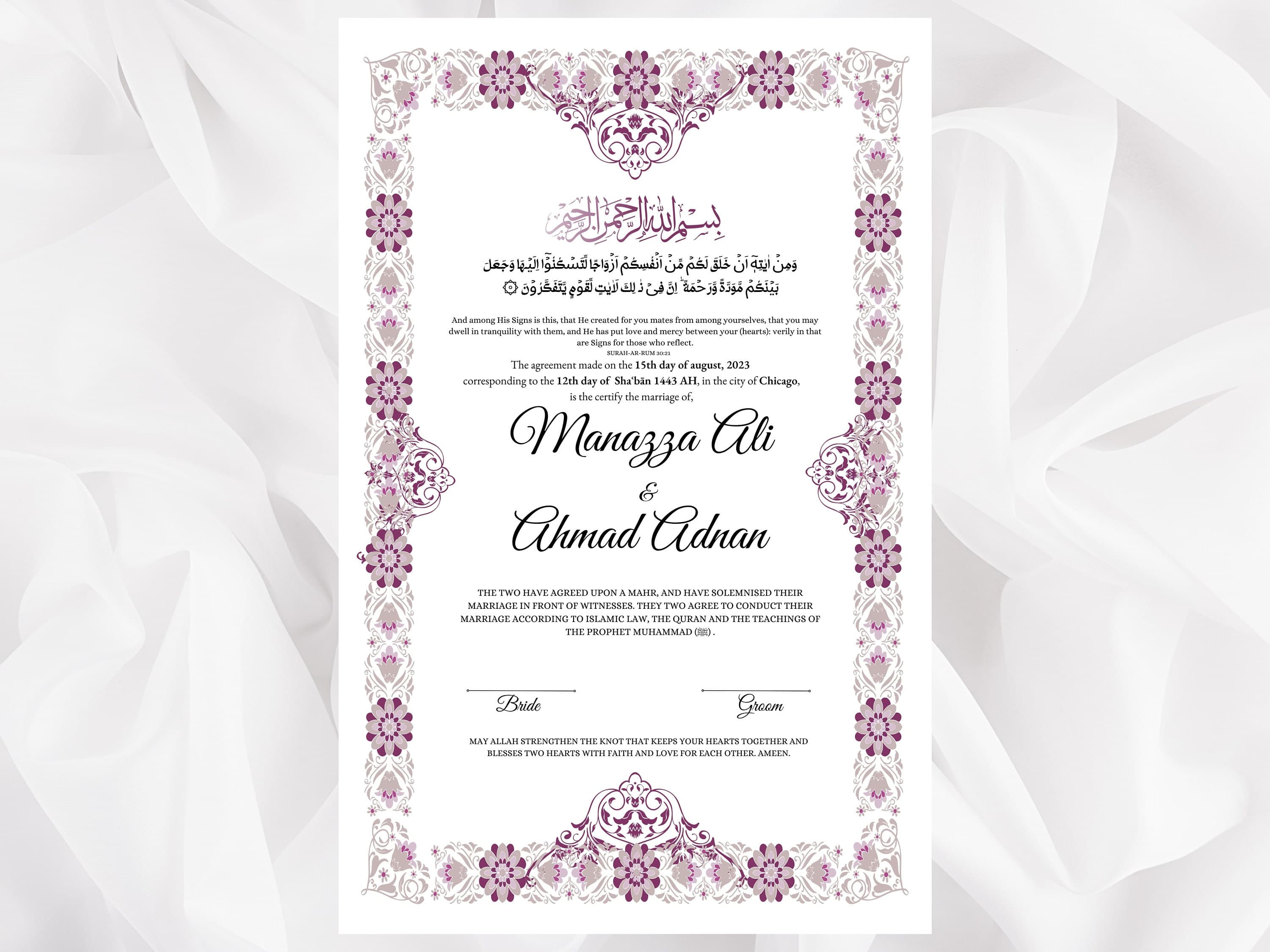 Luxury Nikkah Certificate | Nikkah Nama | Nikkah contract | Islamic marriage contract. NN74
