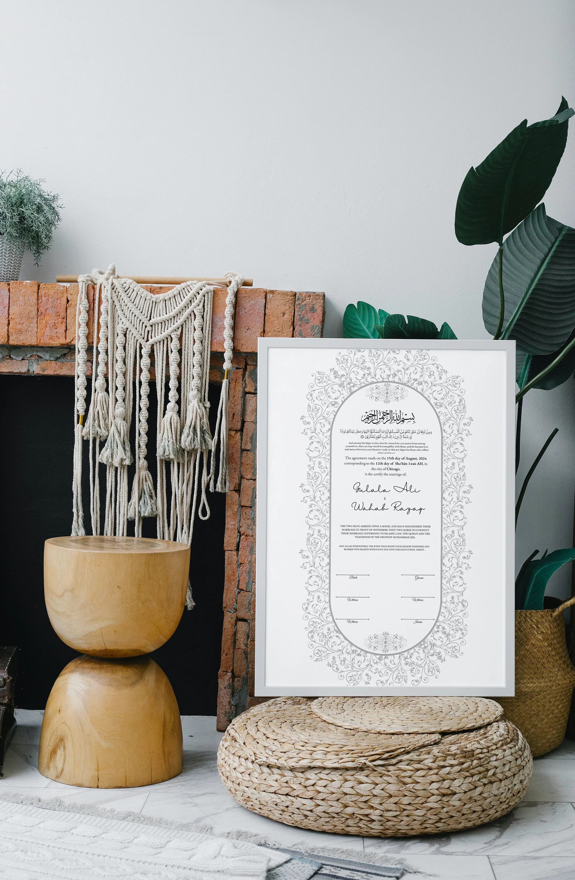 Personalized Nikkah Contract, Muslim Wedding Keepsake (Digital Download)