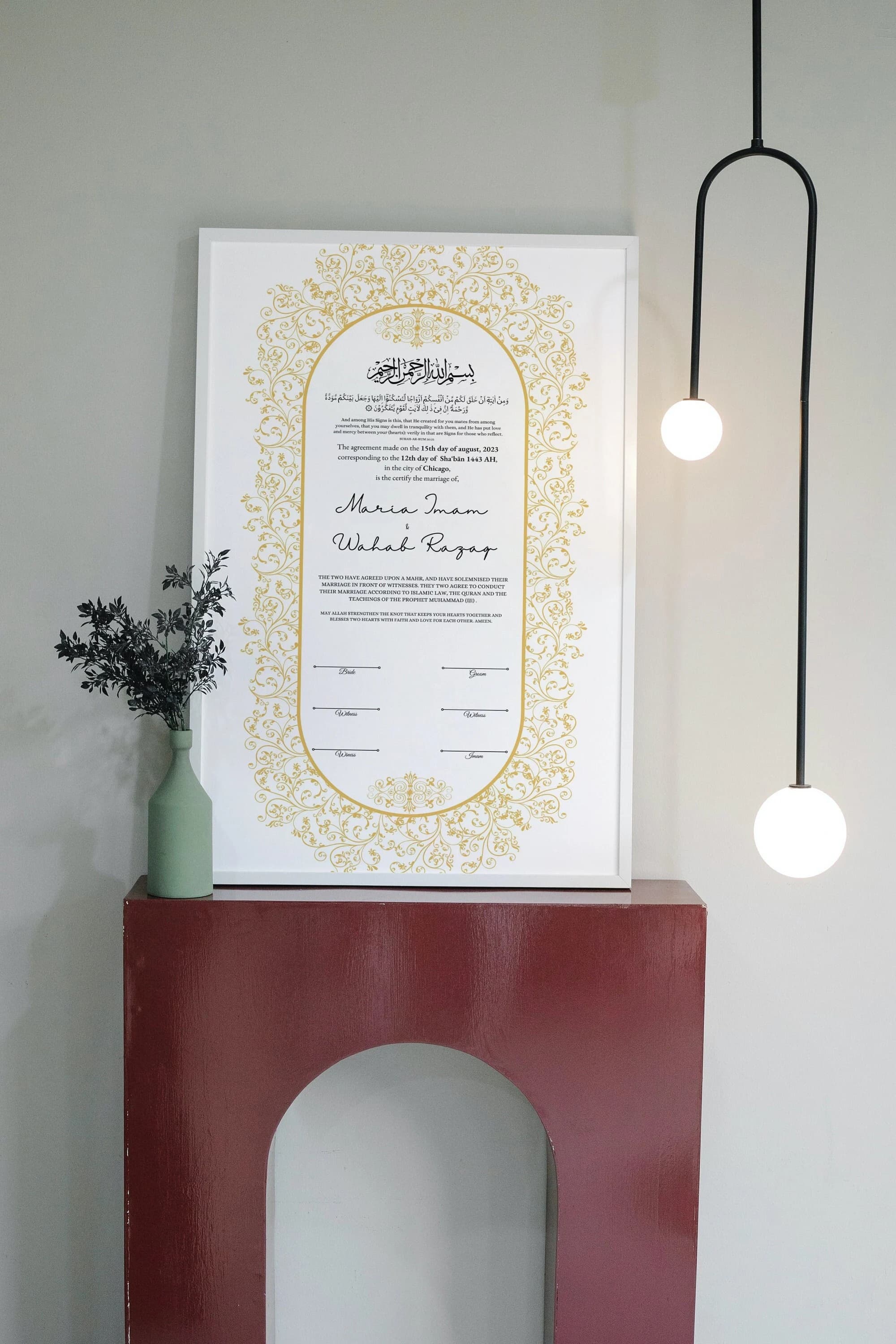 Custom Islamic Nikah Contract, Personalized Wedding Certificate card (Digital Printable)