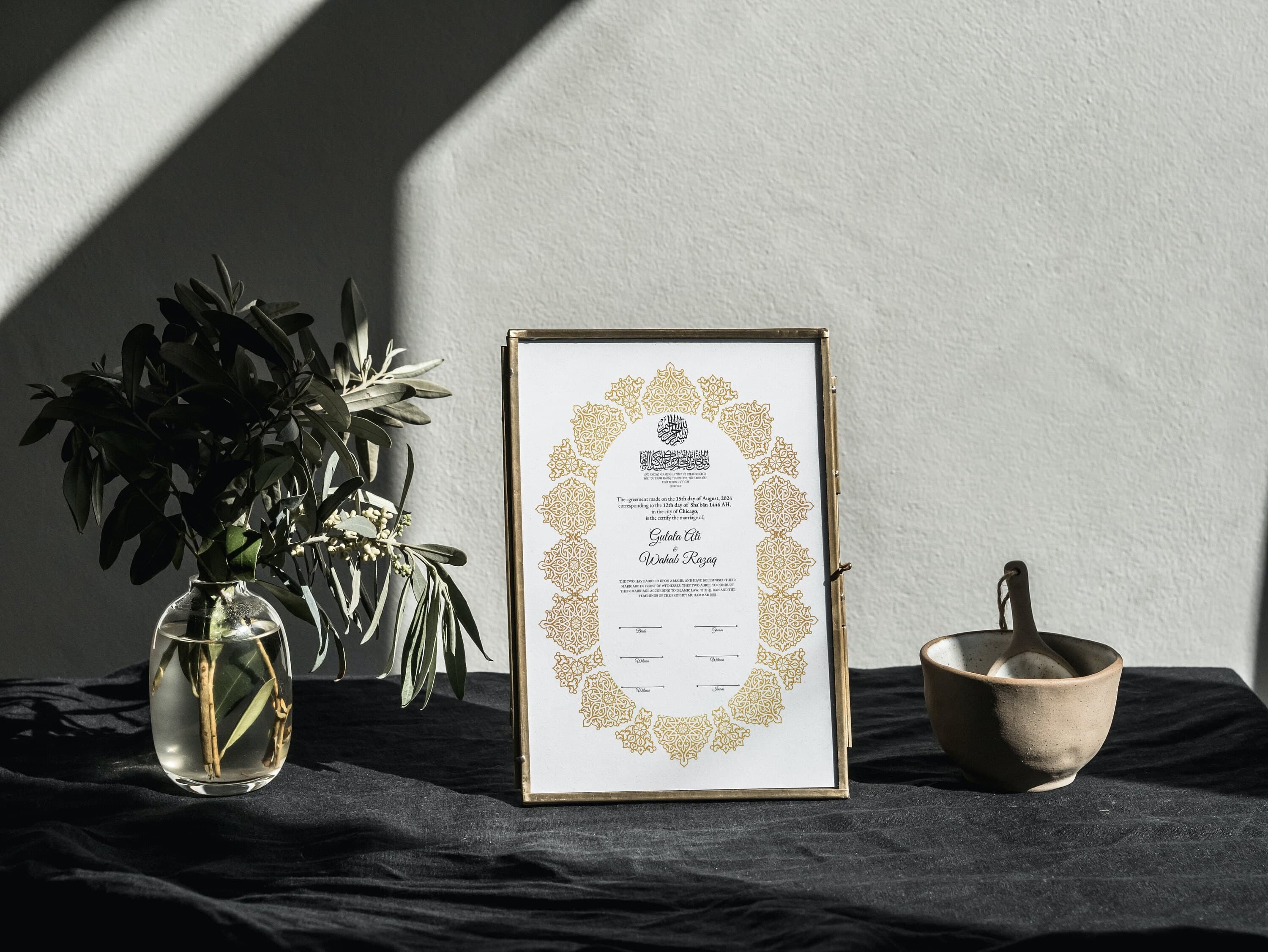 Gold Nikkah Certificate Template: Islamic Wedding Contract (A4/A3) (Digital Download)