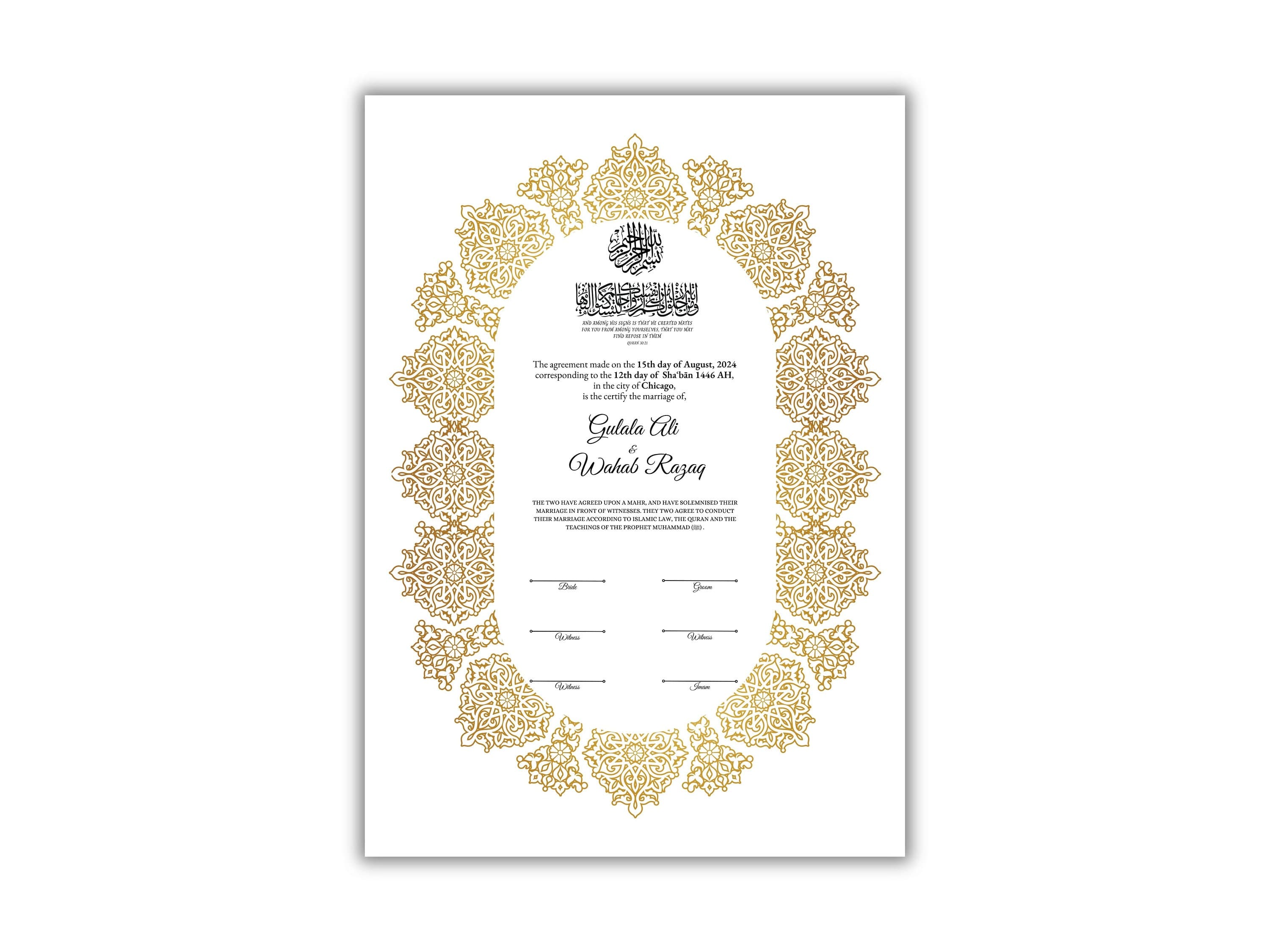 Gold Nikkah Certificate Template: Islamic Wedding Contract (A4/A3) (Digital Download) - image 3