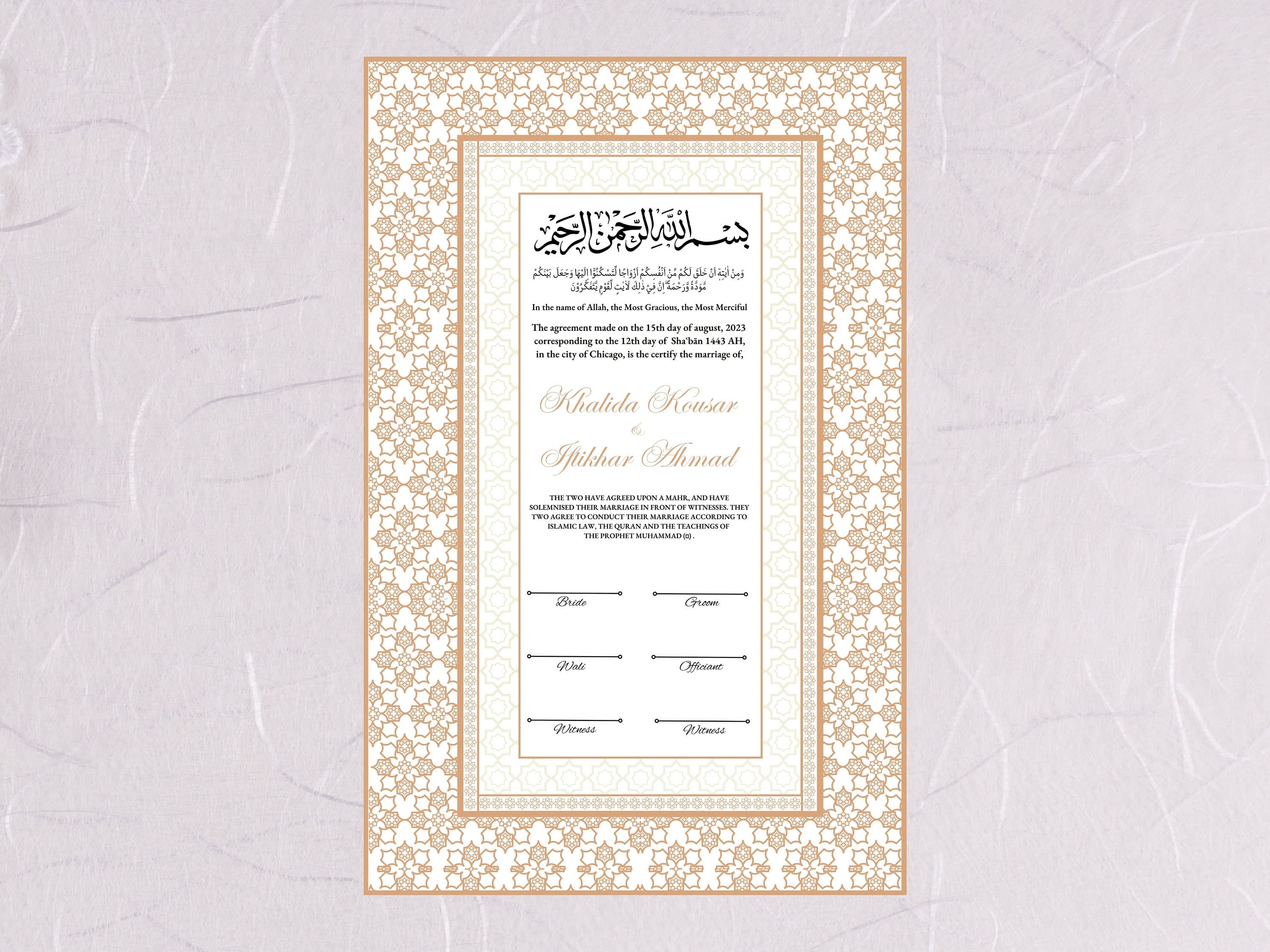 Luxury Nikkah Contract, Nikkah Certificate, Custom Nikah Nama, Islamic Wedding Contract, Marriage Contract Wedding Digital Download. NN24
