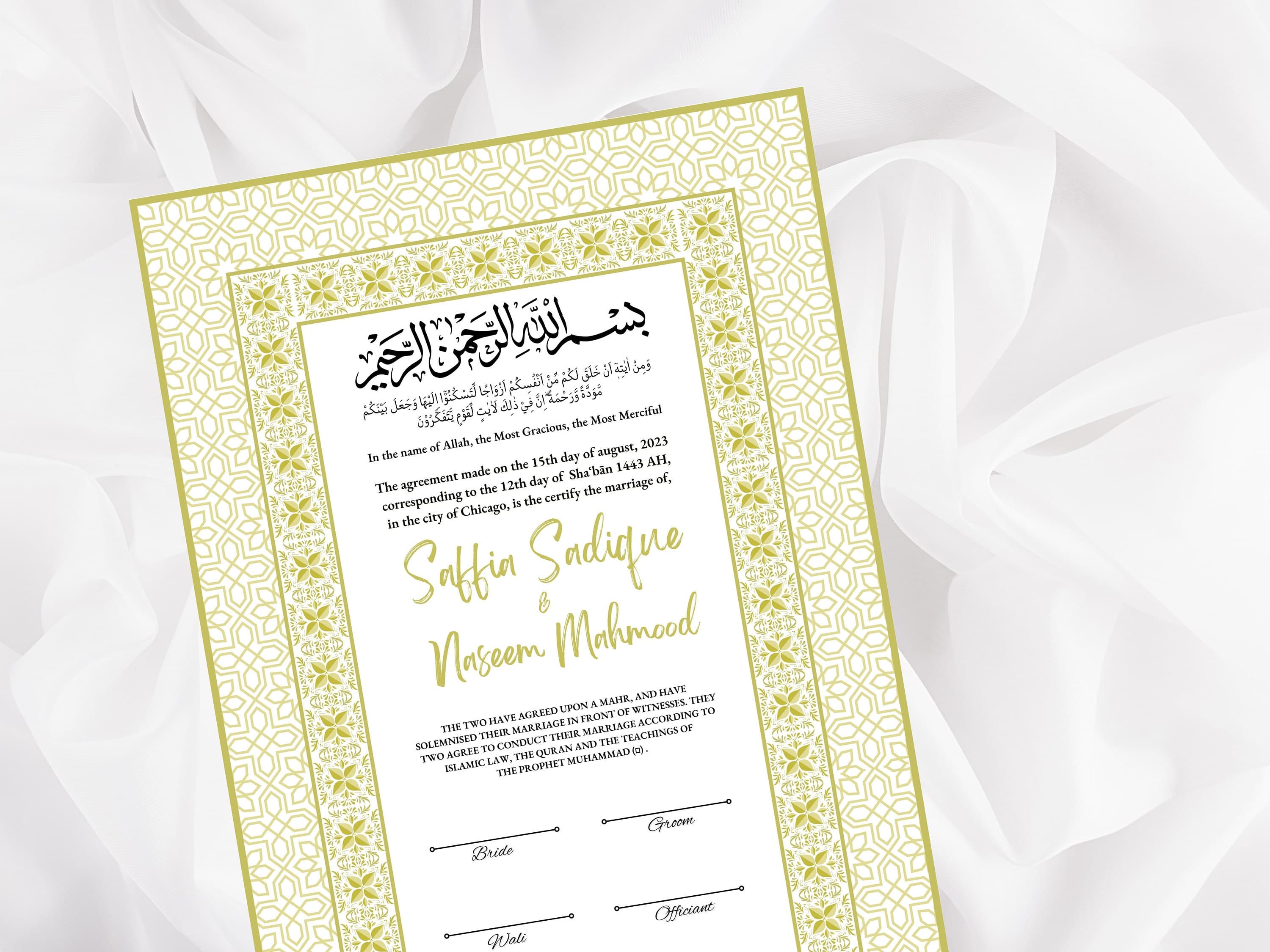 Luxury Nikkah Contract, Nikkah Certificate, Custom Nikah Nama, Islamic Wedding Contract, Marriage Contract Wedding Digital Download. NN25 - image 3