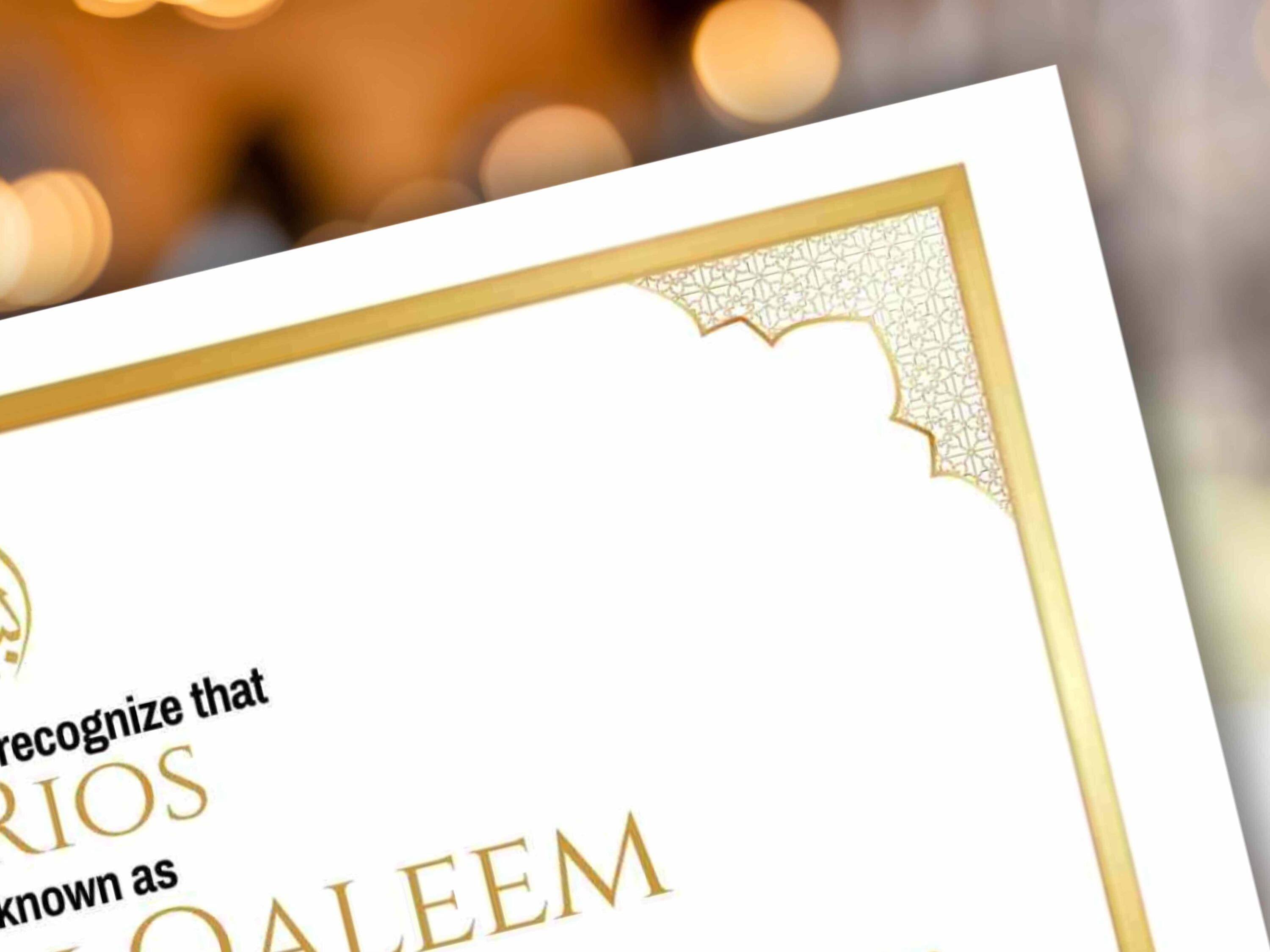 Conversion Certificate, Muslim Conversion Certificate, Shahada Certificate, Convert Certificate, Editable, Printable, Instant Download. CC3 - image 4