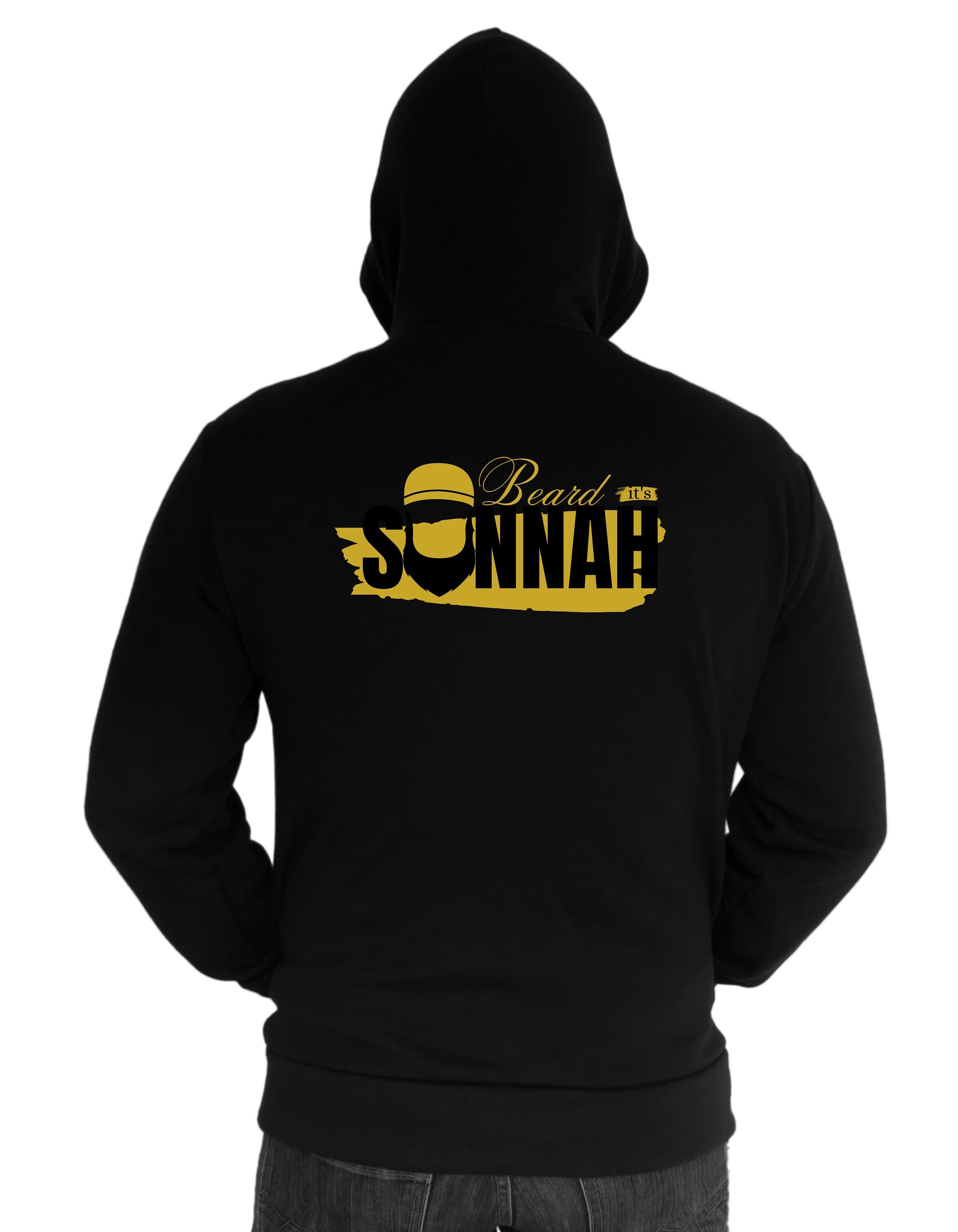 Muslim Shirt Svg, Beard Sunnah svg, Beard it's Sunnah svg, Islam sublimation, Islamic Gift, Islamic Quotes Svg Png, Muslim shirt svg, 7 - image 3