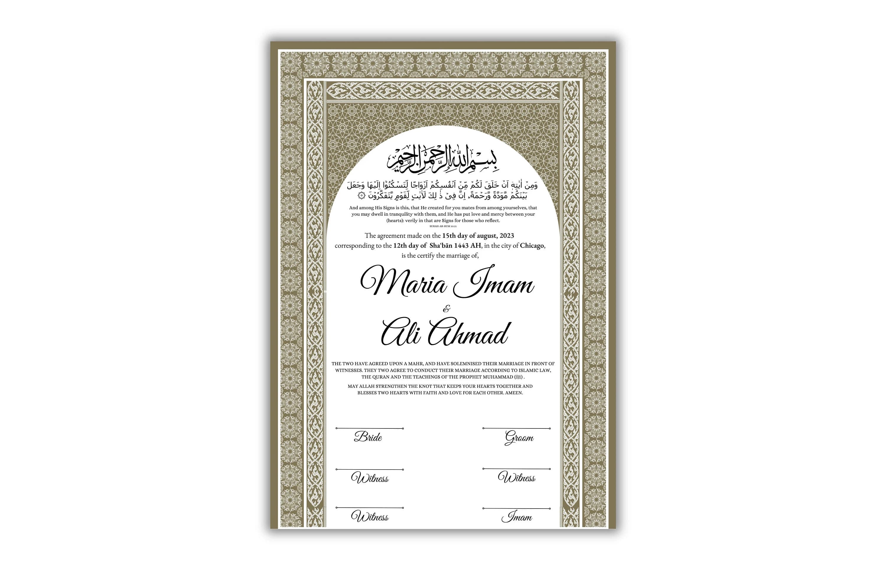 Luxury Nikkah Nama Certificate, Islamic Wedding Contract (Custom Names)