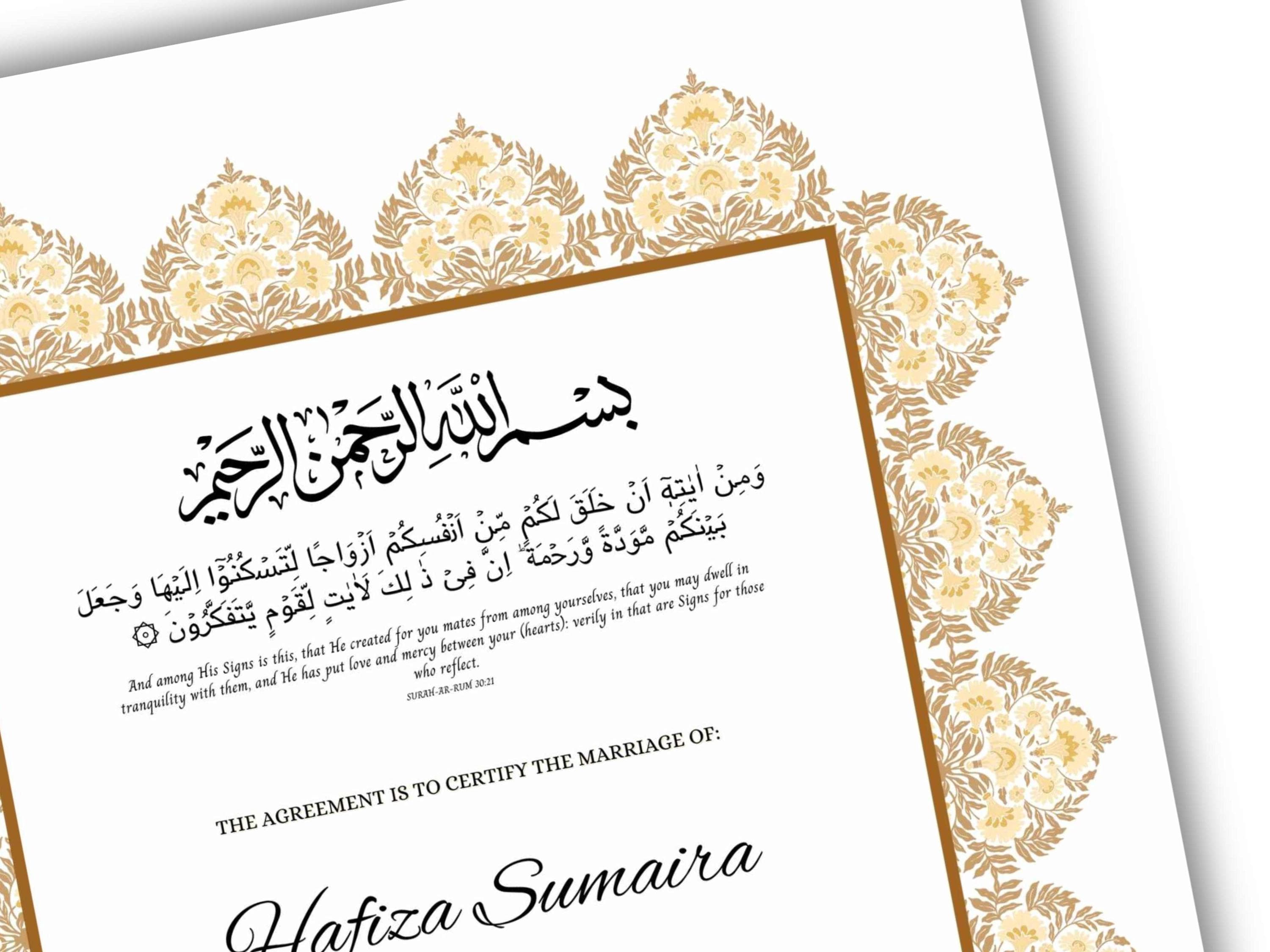 Luxury Nikkah Certificate, Premium A4 Islamic Wedding Contract, Nikkah Nama, Muslim Marriage Certificate, Personalised Names, A4, A3. NN295 - image 4