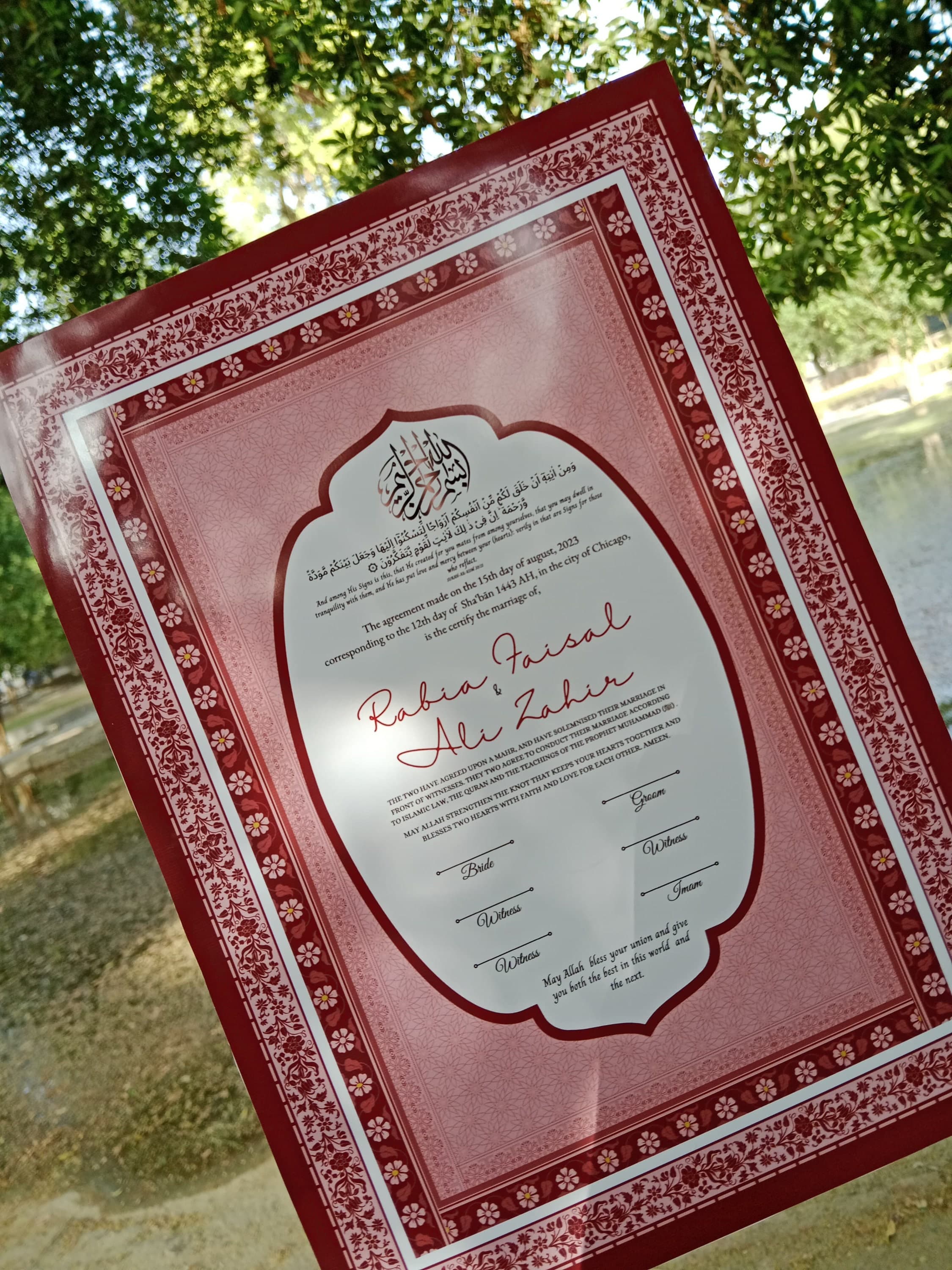 Nikkah Certificate with Feather Pen and Gold Frame, Nikkah Certificate, Nikkahnama, Muslim Marriage Certificate, A4/ A3 Certificate. P4 - image 5