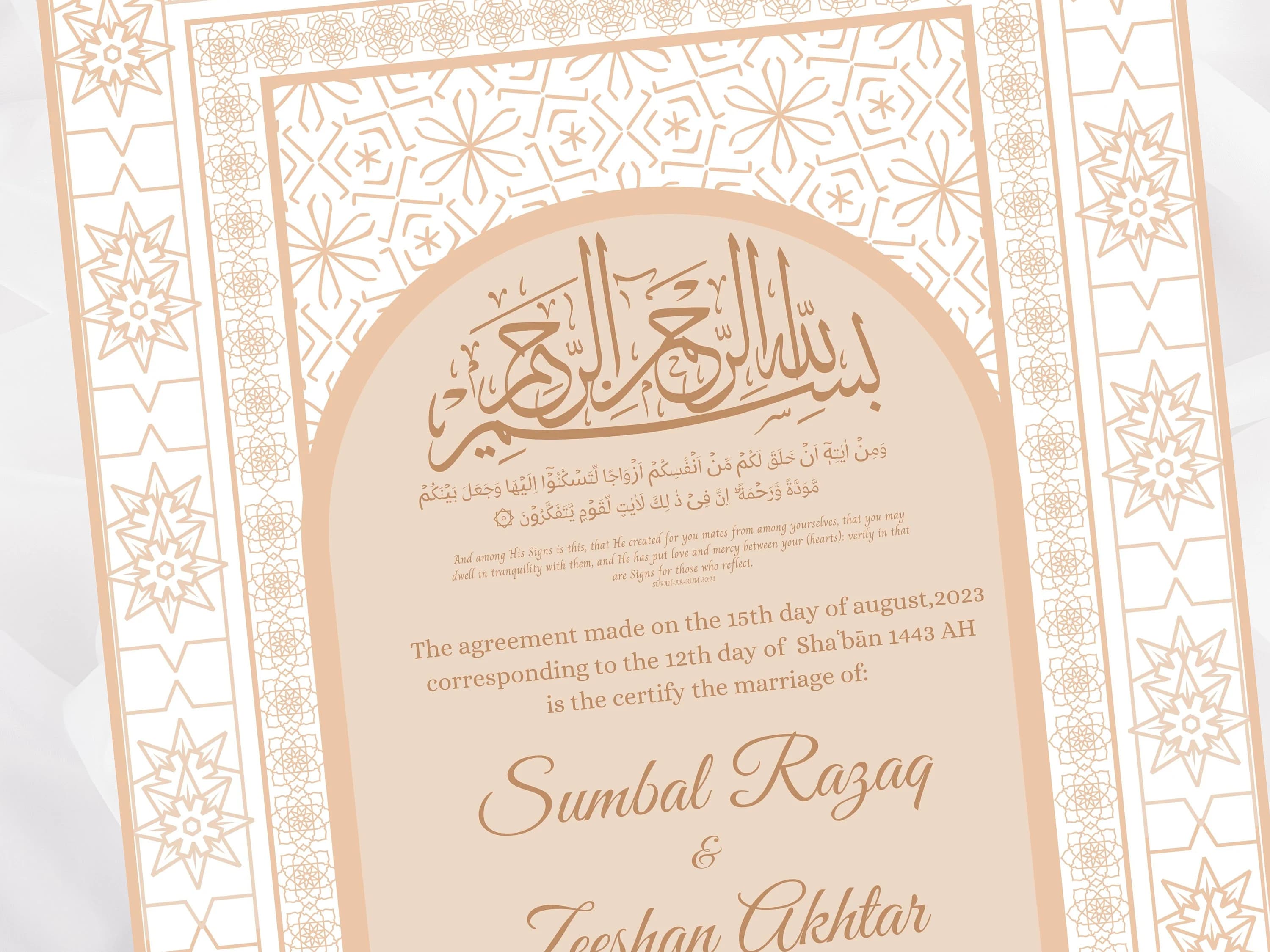 Editable Nikkah Certificate Template, Muslim Marriage Contract (Digital Download) - image 5