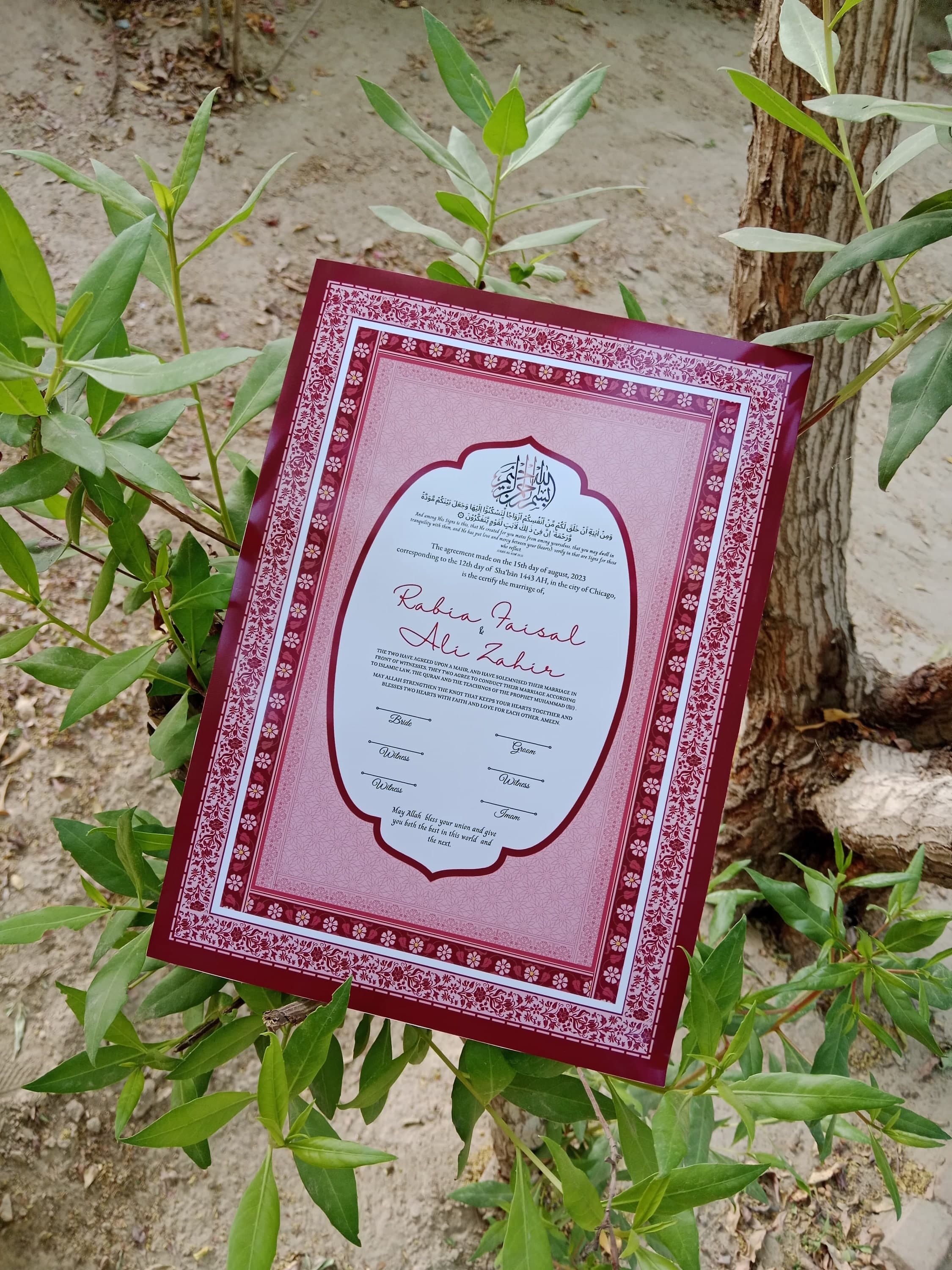 Nikkah Certificate with Feather Pen and Gold Frame, Nikkah Certificate, Nikkahnama, Muslim Marriage Certificate, A4/ A3 Certificate. P4