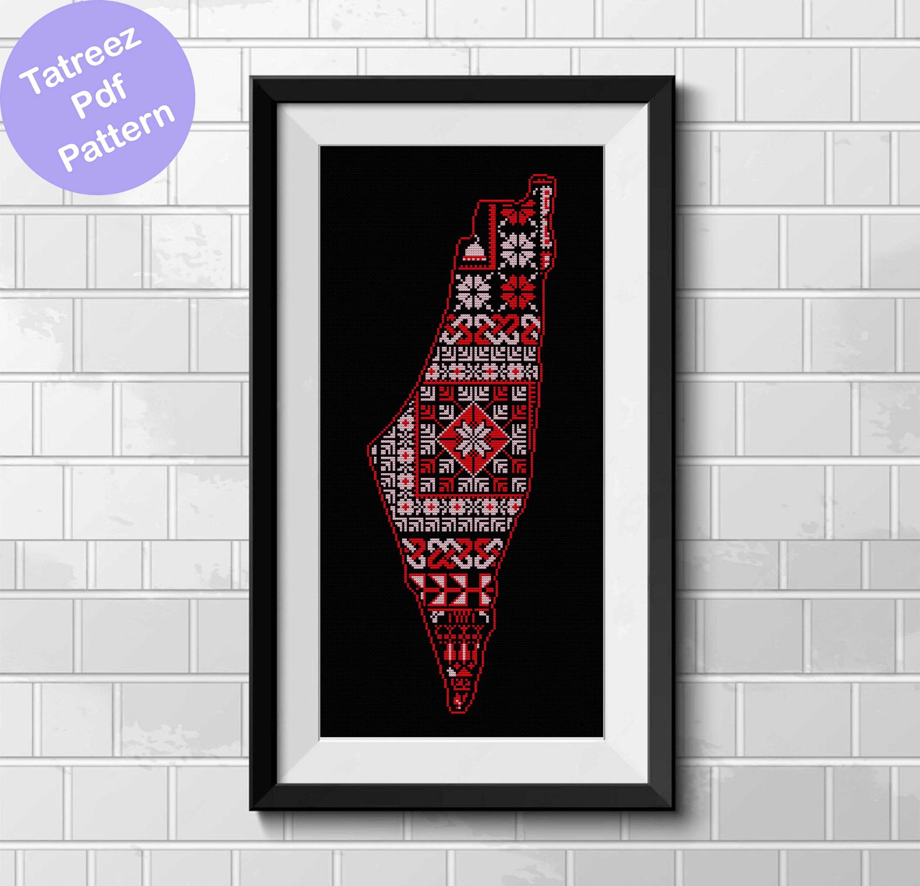 Palestine Map Tatreez Cross Stitch Pattern, Al Aqsa Motif (Digital Download)