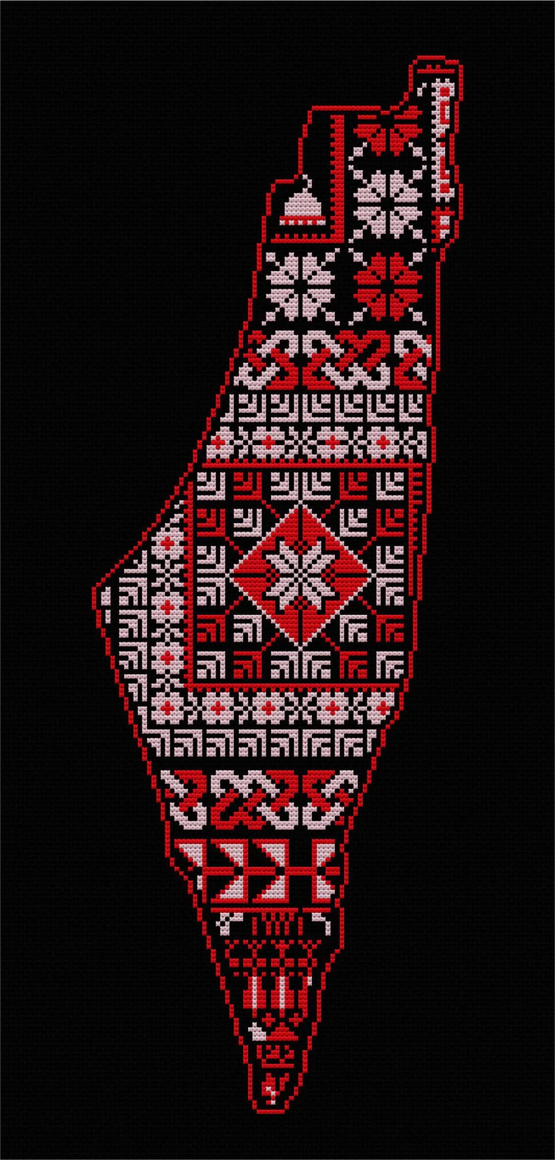Palestine Map Tatreez Cross Stitch Pattern, Al Aqsa Motif (Digital Download) - image 3