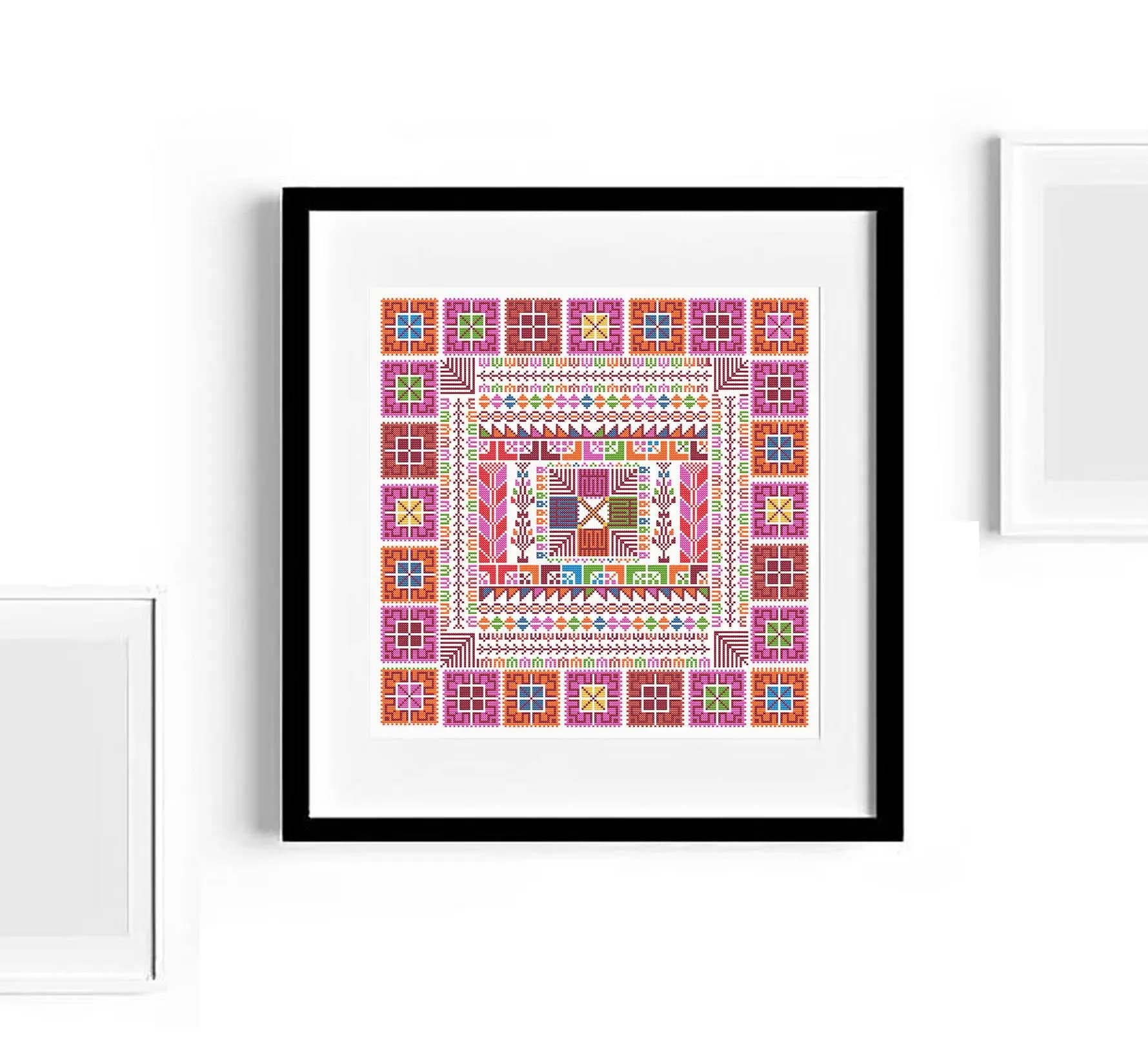 Palestinian Tatreez Sampler Pattern, Cross Stitch Resistance (PDF Chart)