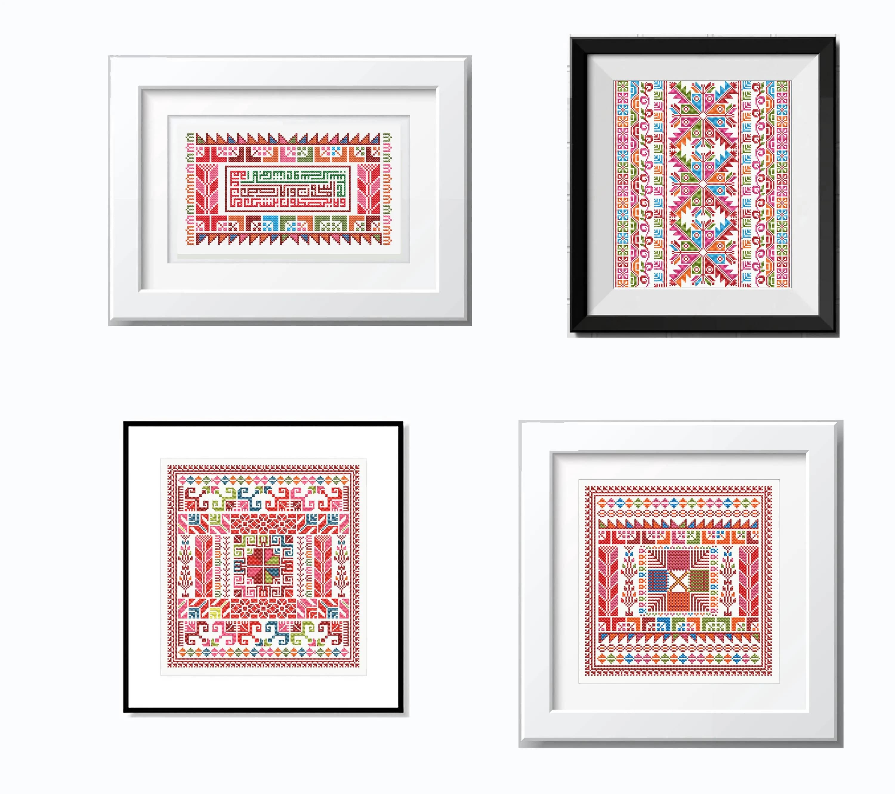Palestinian Tatreez Cross Stitch Pattern Bundle (PDF Download