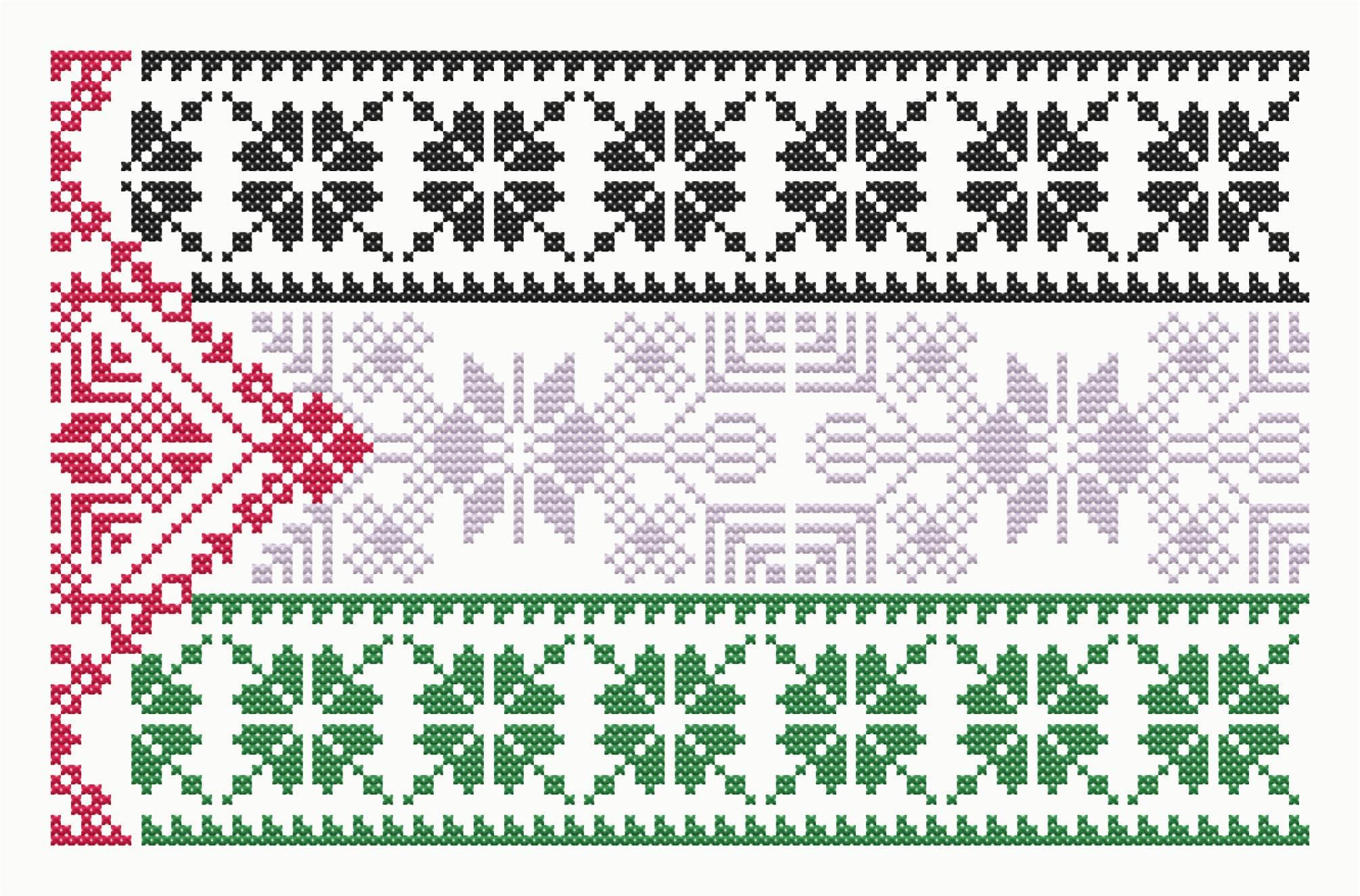 Palestine Flag Tatreez Pattern, Palestinian Cross Stitch (Digital Download) - image 3