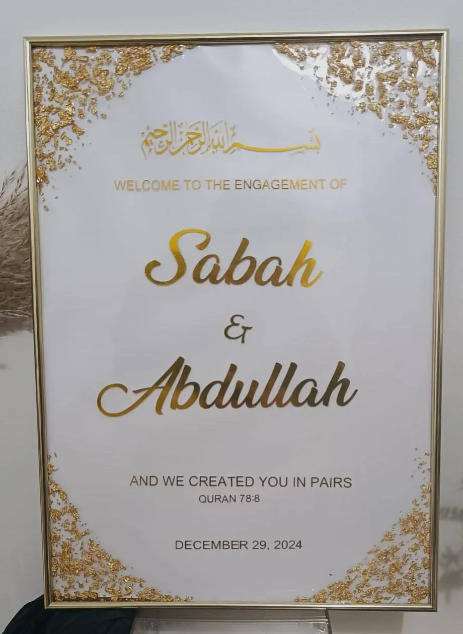 Personalized Engagement Welcome Sign: Elegant Gold A3 Frame