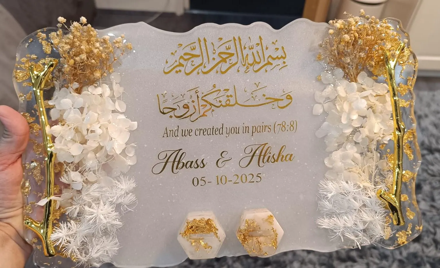 Personalized Floral Nikkah Tray: White & Gold Wedding Ring Holder